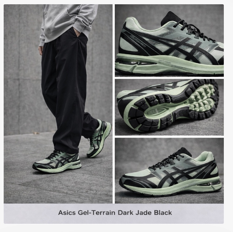 Asics Gel-Terrain Dark Jade Black 착용 스타일