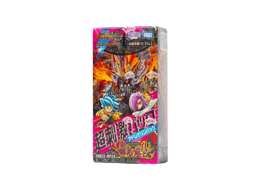 DM22-RP2X Duel Masters TCG God of Abyss Vol.2 Burning Dragon Emperor Adrenaline Pack Box (Japanese Ver.)