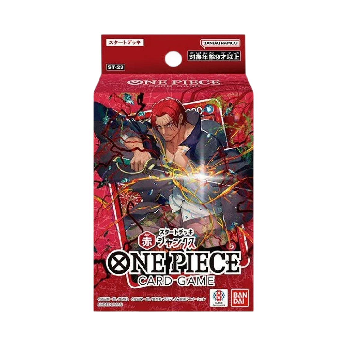 원피스 TCG ST-23 스타트 덱 레드 샹크스 (일어판)(One Piece TCG ST-23 Start Deck Red Shanks (Japanese Ver.))