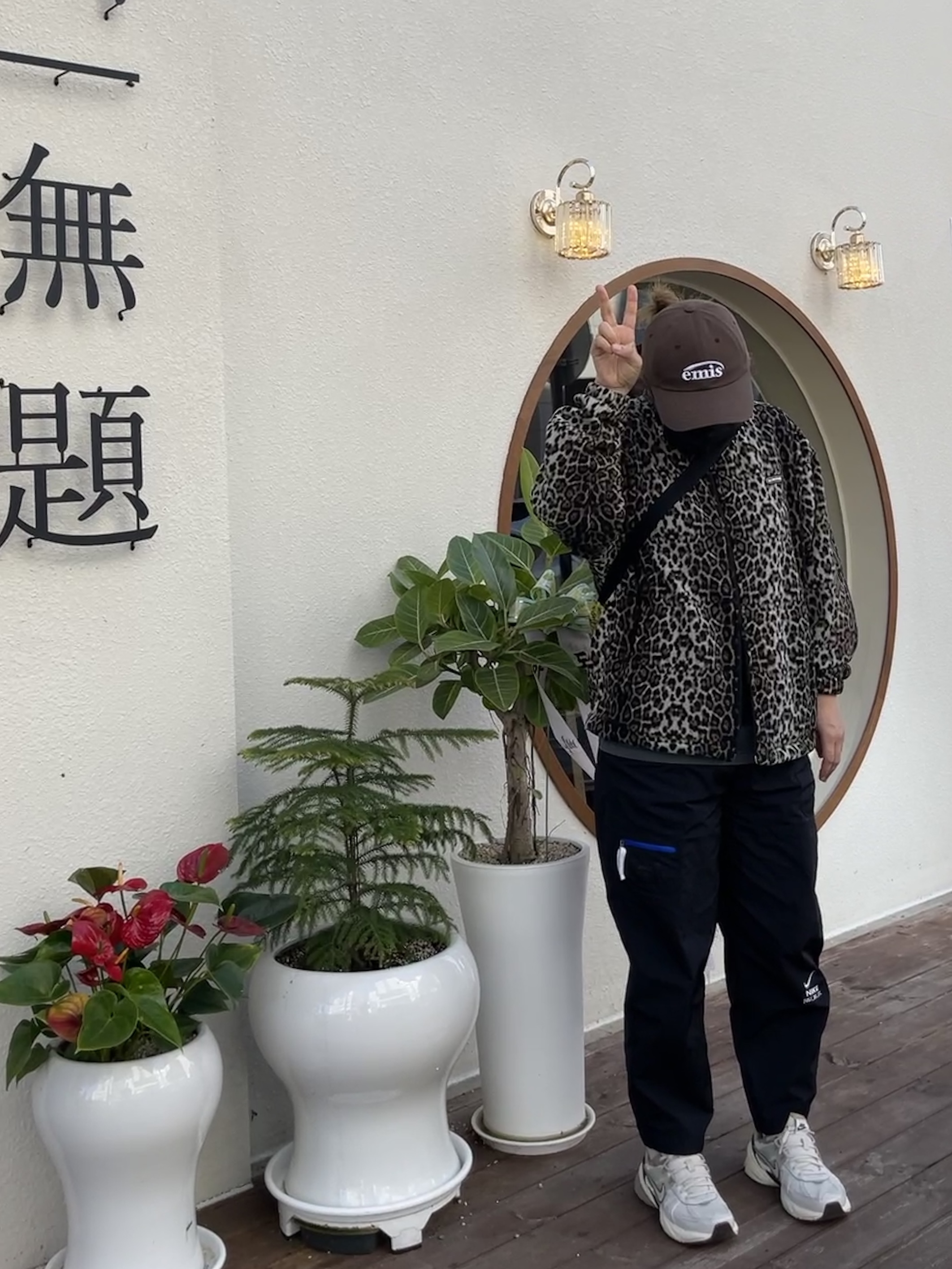 Nike V2K Run Light Orewood Brown Khaki, Emis New Logo Emis Cap Brown 착용 스타일