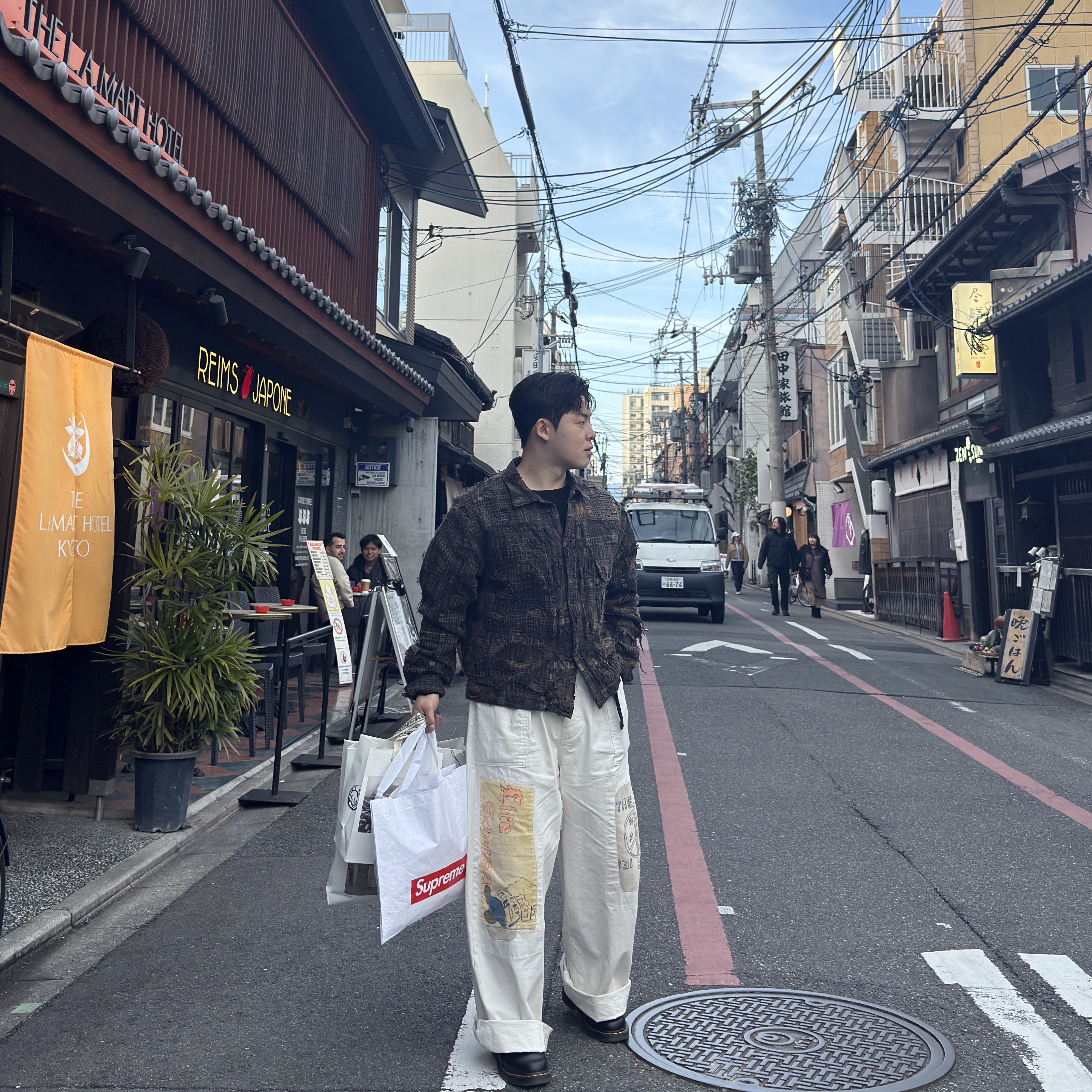Kapital Black Tea-Core Boro Spring 1st Jacket Black, Kapital Mura Twill Fatigue Baggy Pants Rush Week Remake Kinari 착용 스타일 - 2