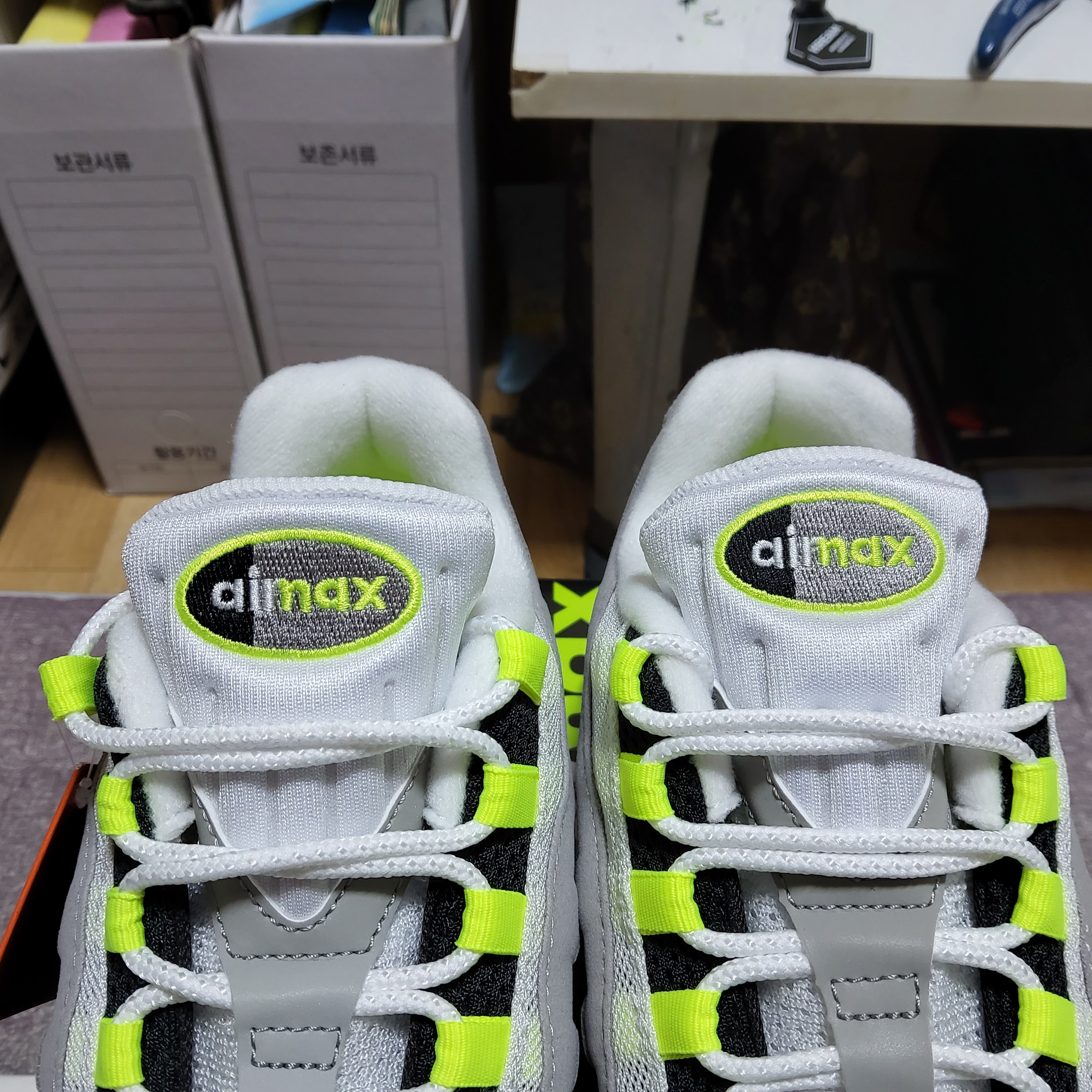 Nike Air Max 95 OG Neon 착용 스타일 - 3