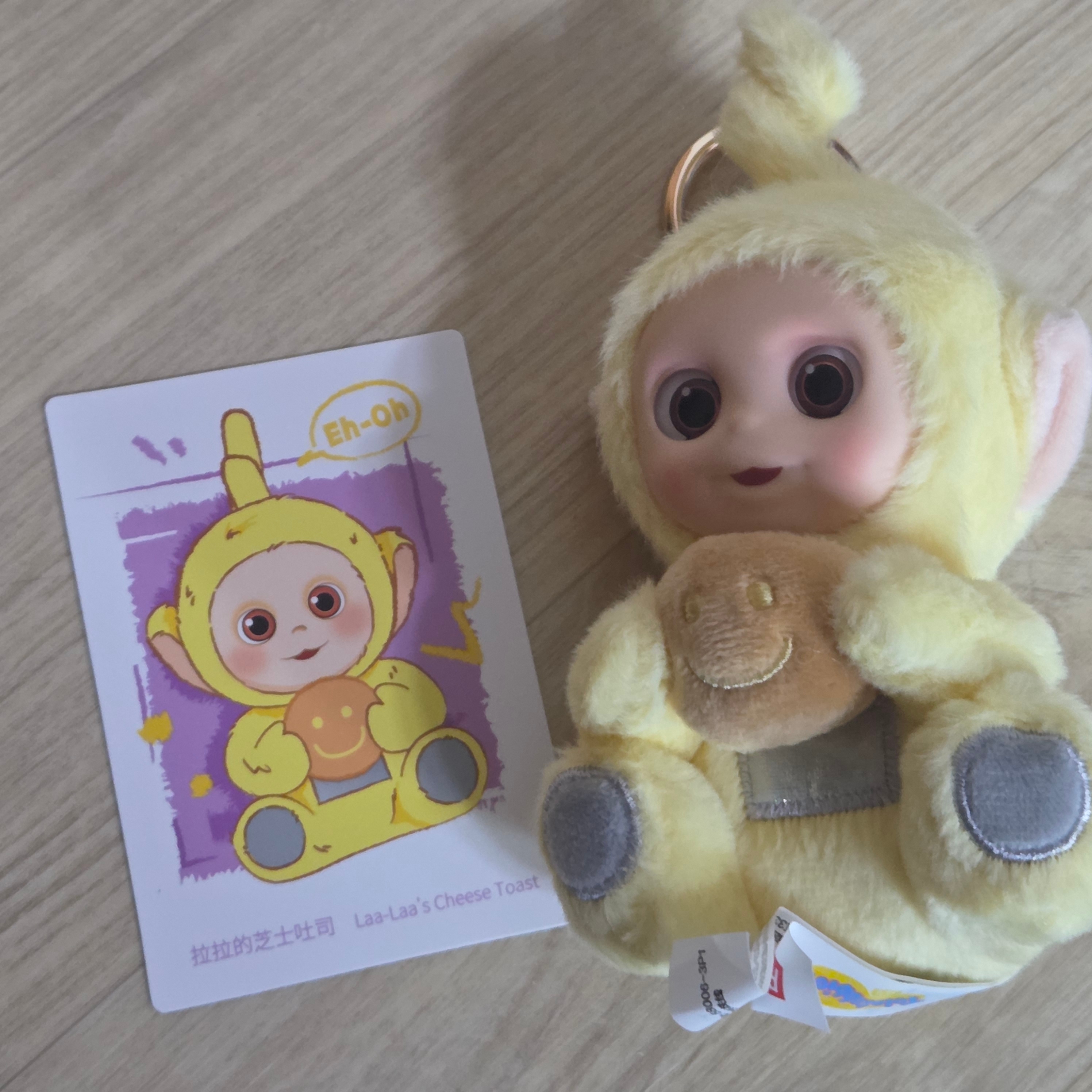 Pop Mart Teletubbies Say Hello Series Figures Sealed Case (1 Blind Box) 착용 스타일