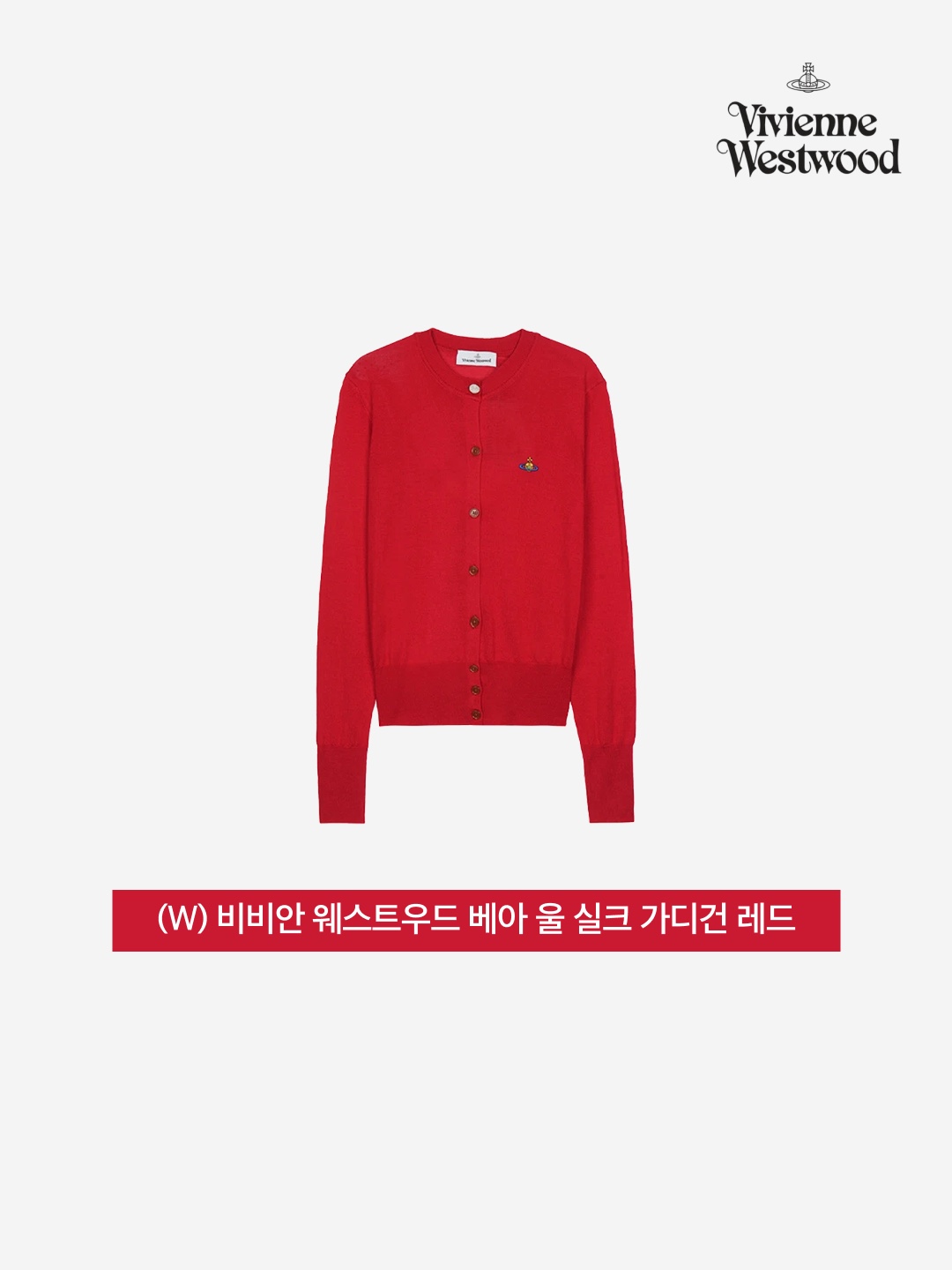 ShoePerStar님의 스타일 - 3