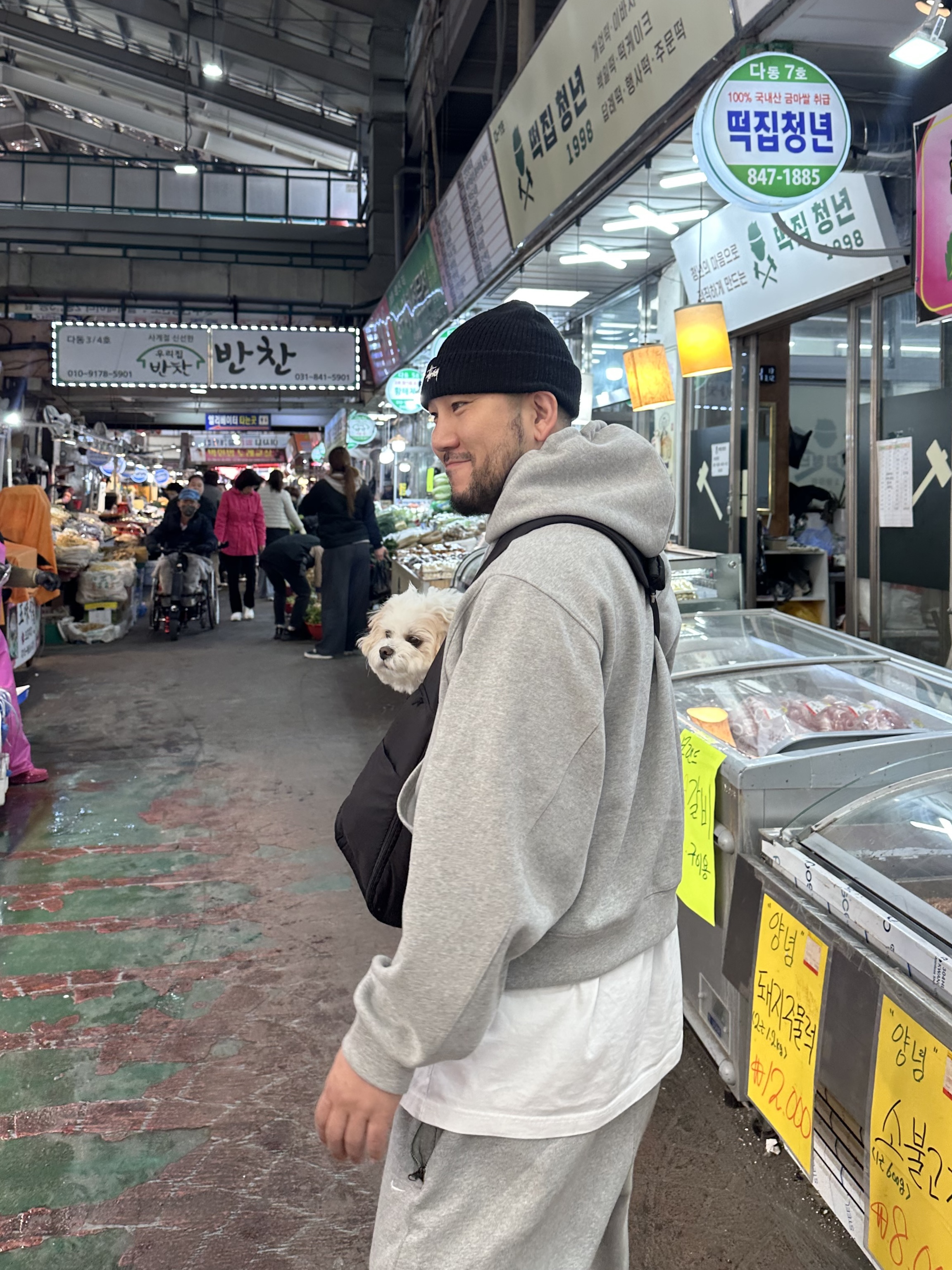 Nike x Comme des Garcons Homme Plus Air Max Sunder SP White Black, Nike NRG Solo Swoosh Fleece Pants Dark Grey Heather - US/EU 착용 스타일 - 3