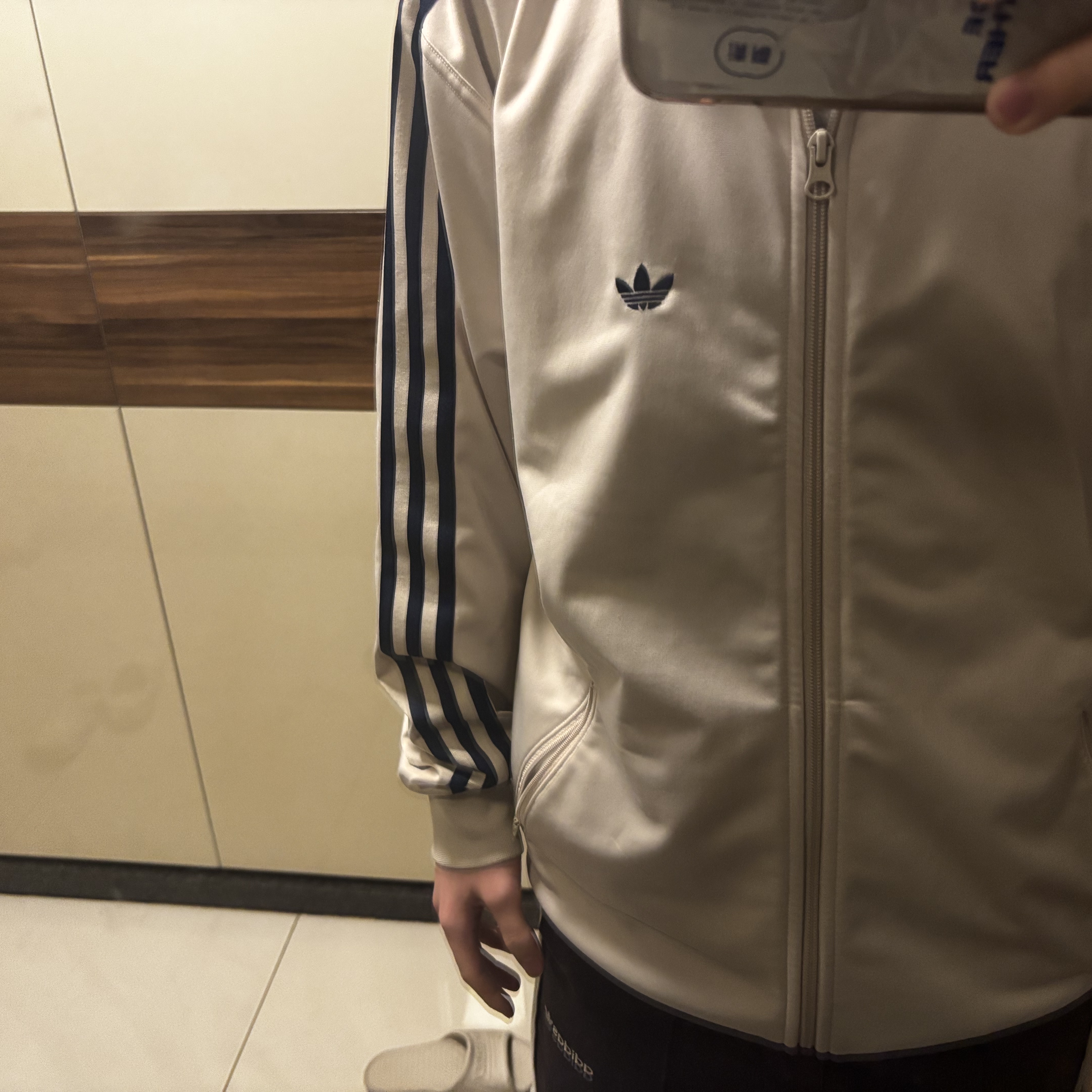 Adidas Originals Beckenbauer Track Top Bliss - KR Sizing 착용 스타일