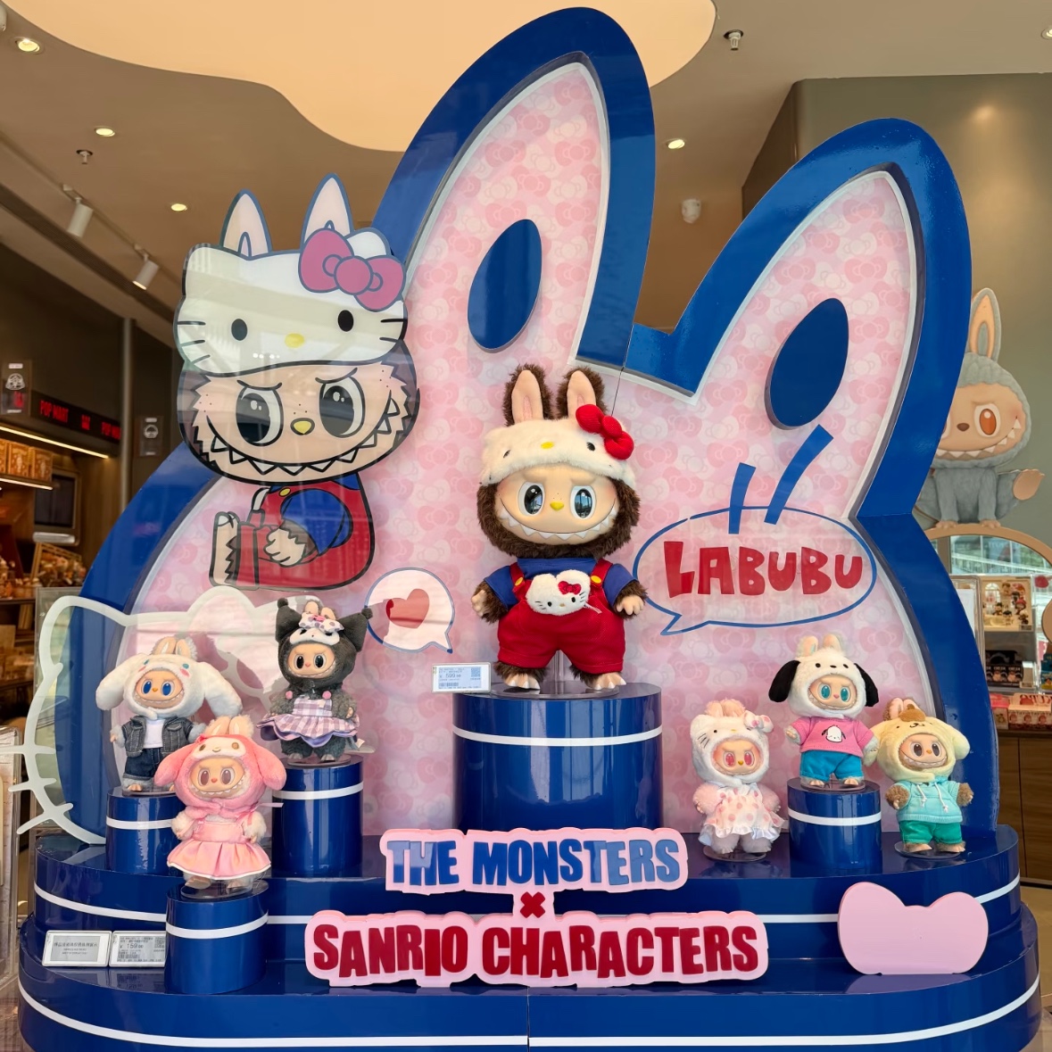 Pop Mart Labubu The Monsters x Hello Kitty And Friends Series Plush Pendant My Melody (Opened Case), Pop Mart Labubu The Monsters x Hello Kitty And Friends Series Plush Pendant Classic Hello Kitty (Opened Case) 착용 스타일