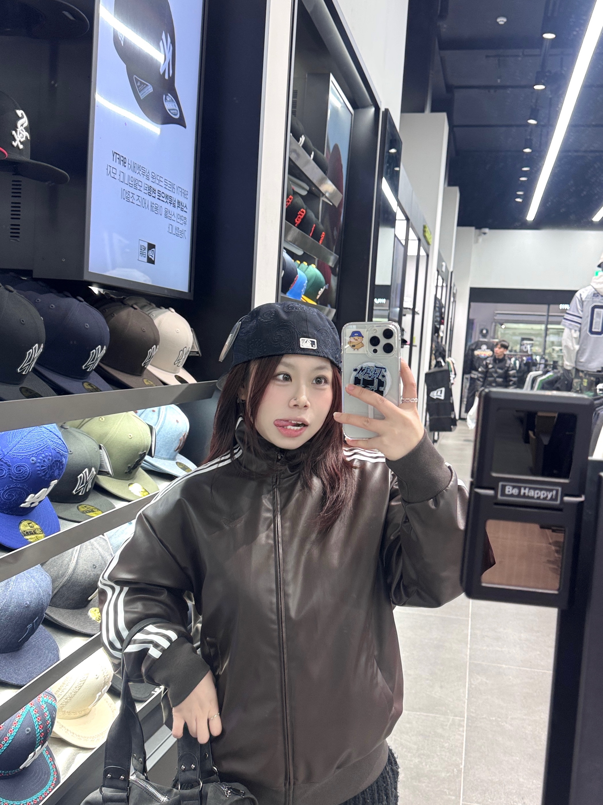 Adidas Originals Pleather 3-Stripes Track Top Aurora Coffee - KR Sizing 착용 스타일