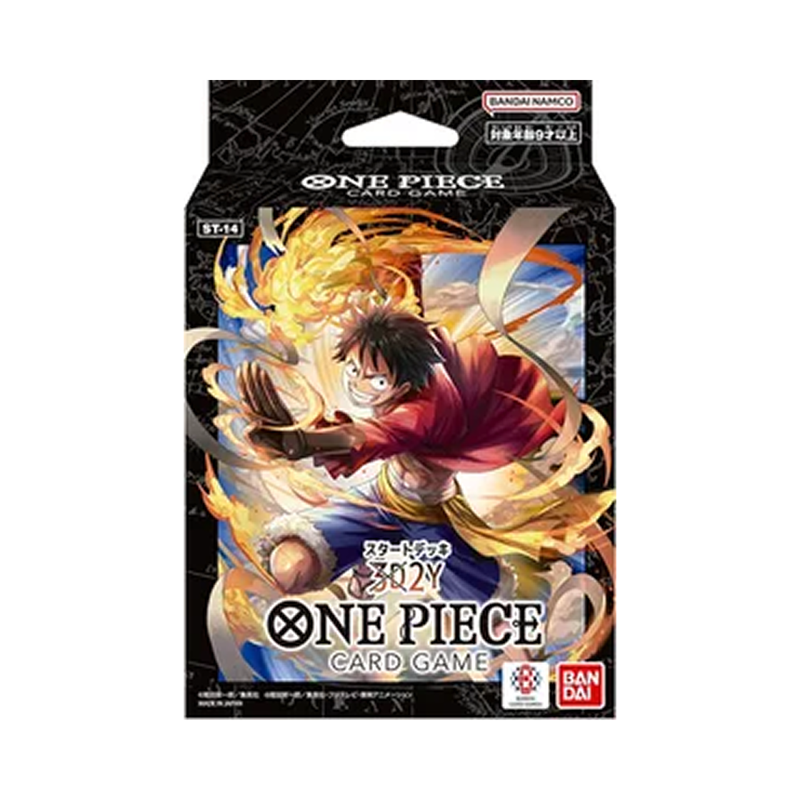 원피스 TCG ST-14 스타트 덱 3D2Y (일어판)(One Piece TCG ST-14 Start Deck 3D2Y (Japanese Ver.))