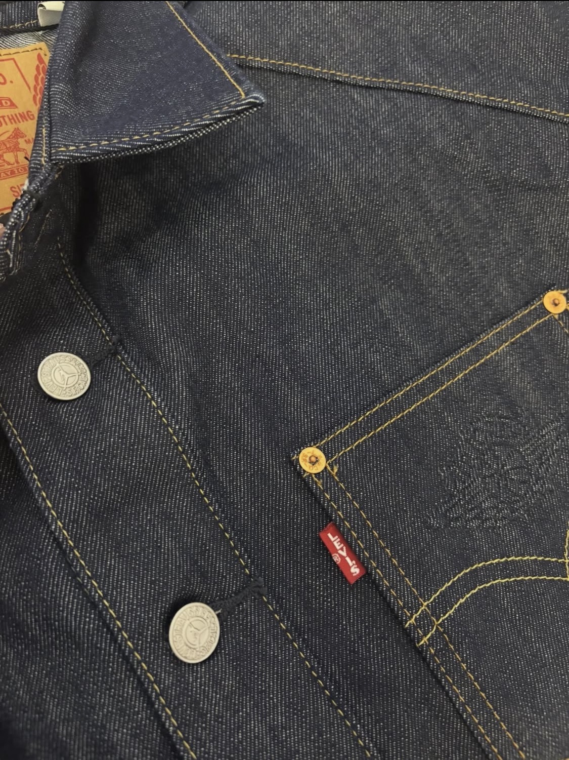 Levi's x Jordan Overshirt Jacket Indigo 착용 스타일 - 4