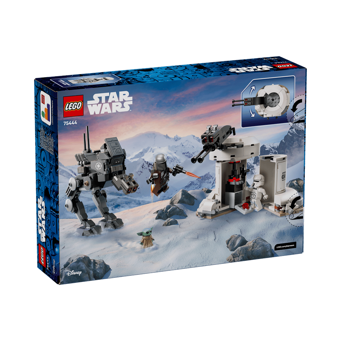 레고 스타워즈 AT-RT 공격(Lego Star Wars AT-RT Attack) - 2