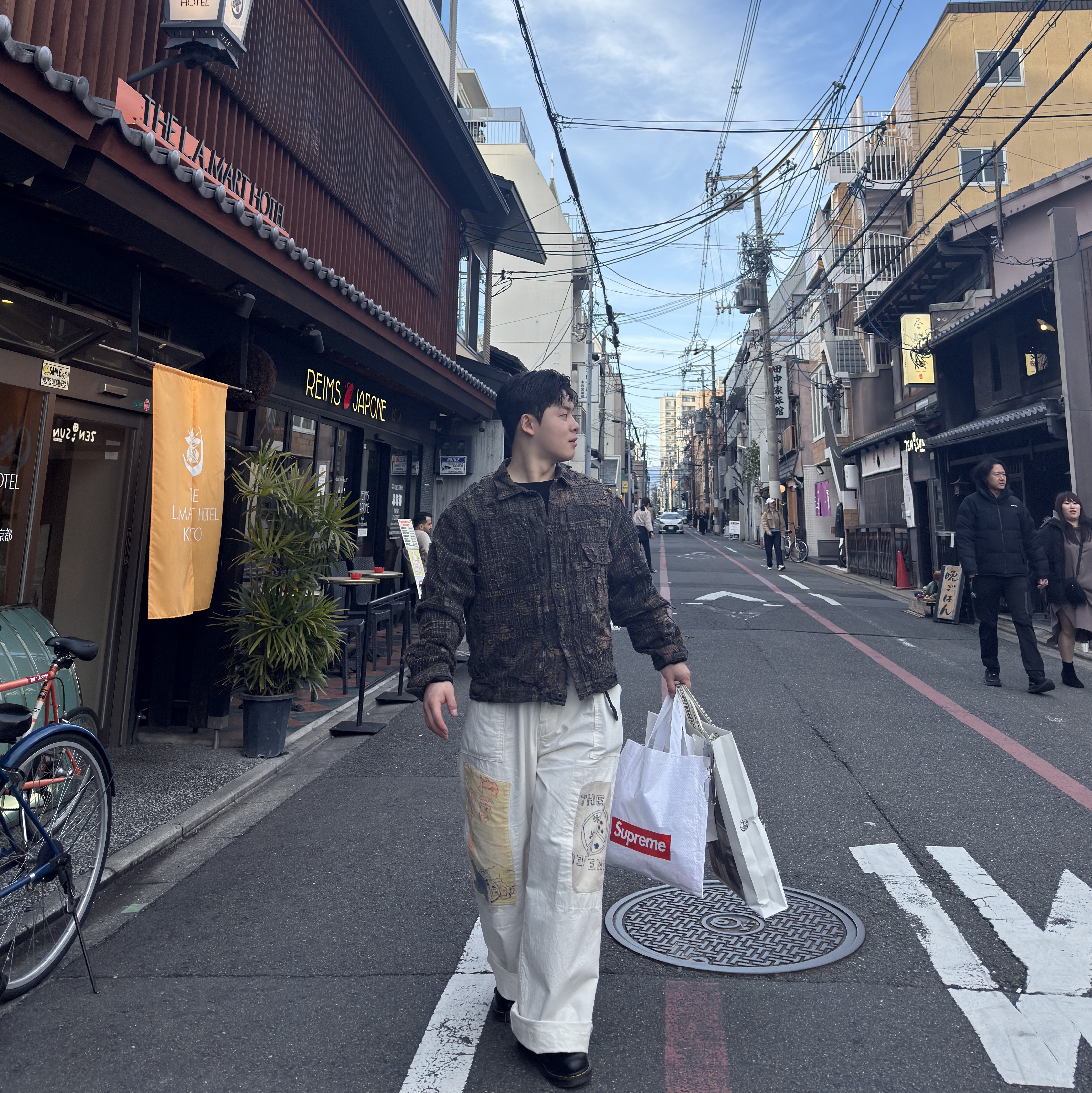 Kapital Black Tea-Core Boro Spring 1st Jacket Black, Kapital Mura Twill Fatigue Baggy Pants Rush Week Remake Kinari 착용 스타일 - 3