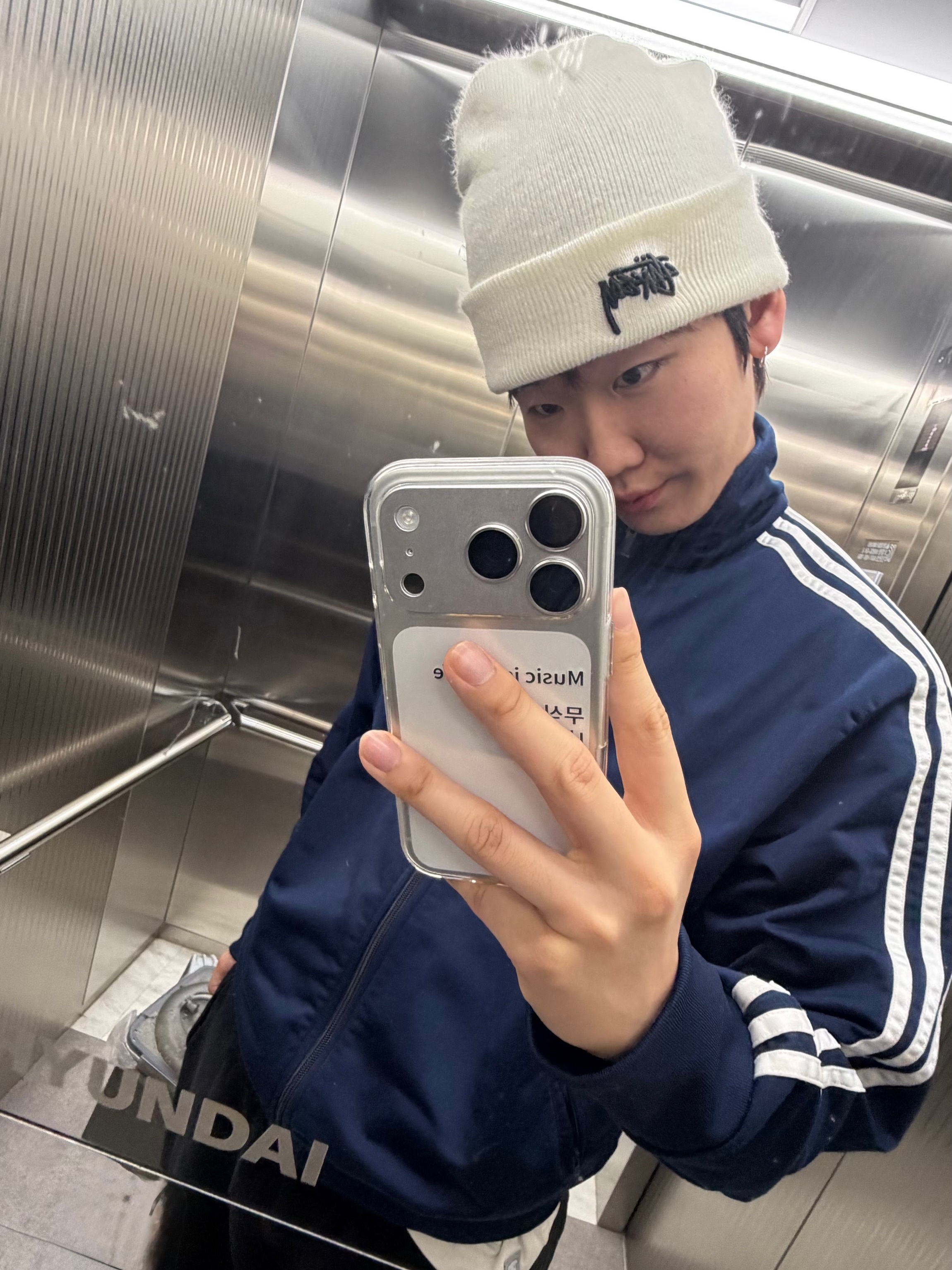 Adidas Adicolor Classic Firebird Track Top Night Indigo - KR Sizing, Nike x Stussy NRG Cuffed Beanie Summit White 착용 스타일