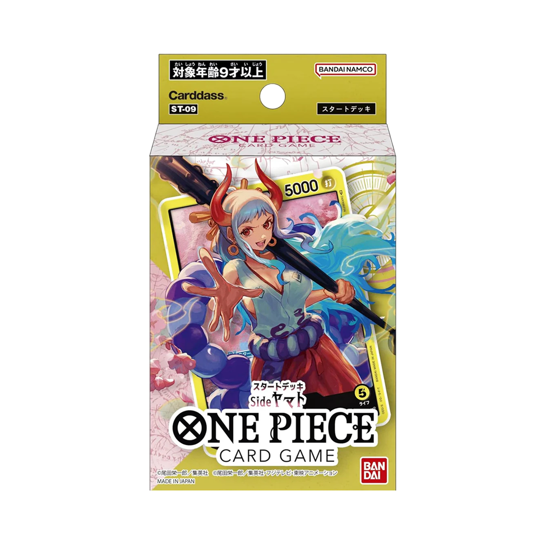 원피스 TCG ST-09 스타트 덱 야마토 (일어판)(One Piece TCG ST-09 Start Deck Yamato (Japanese Ver.))