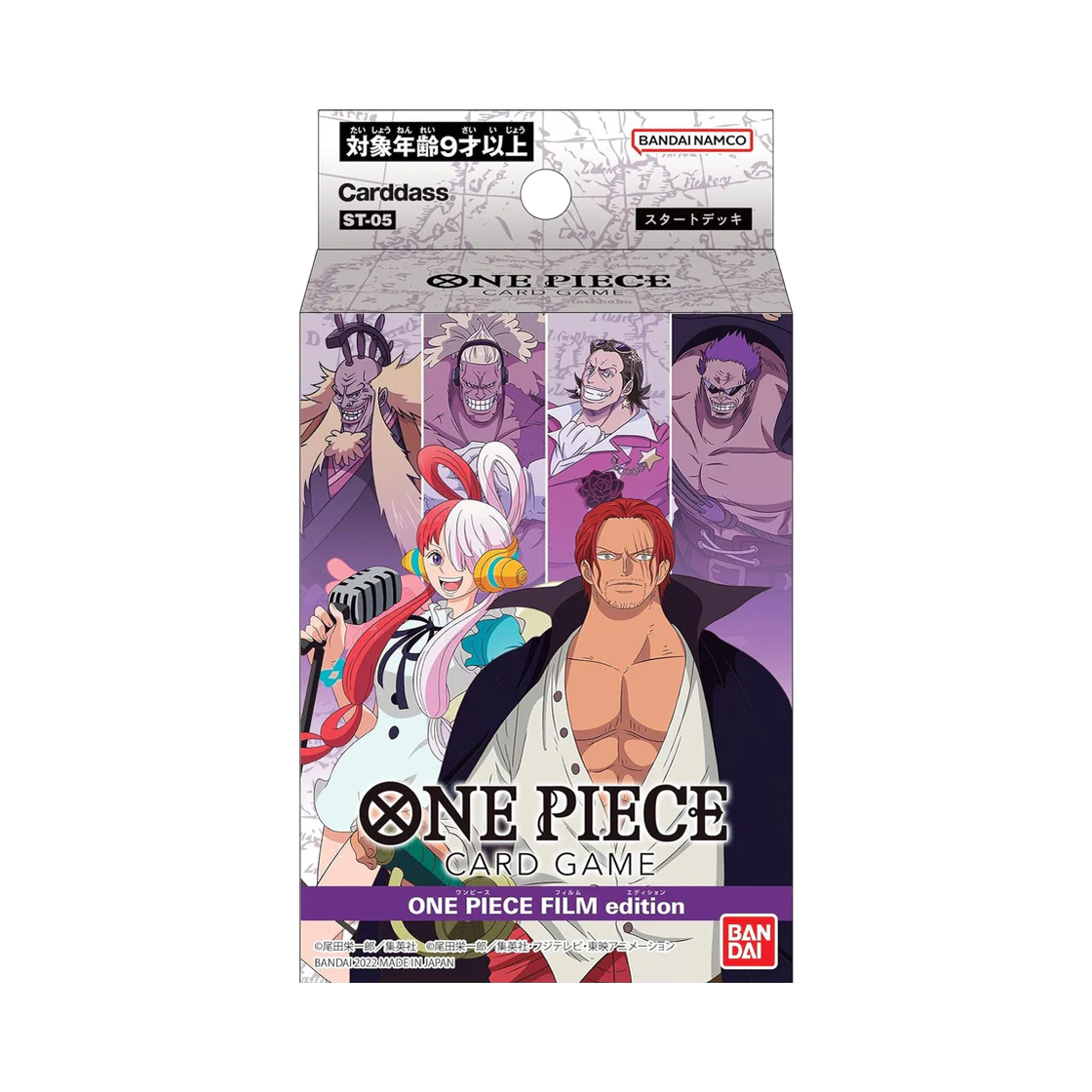 원피스 TCG ST-05 스타트 덱 원피스 필름 에디션 (일어판)(One Piece TCG ST-05 Start Deck One Piece Film Edition (Japanese Ver.))