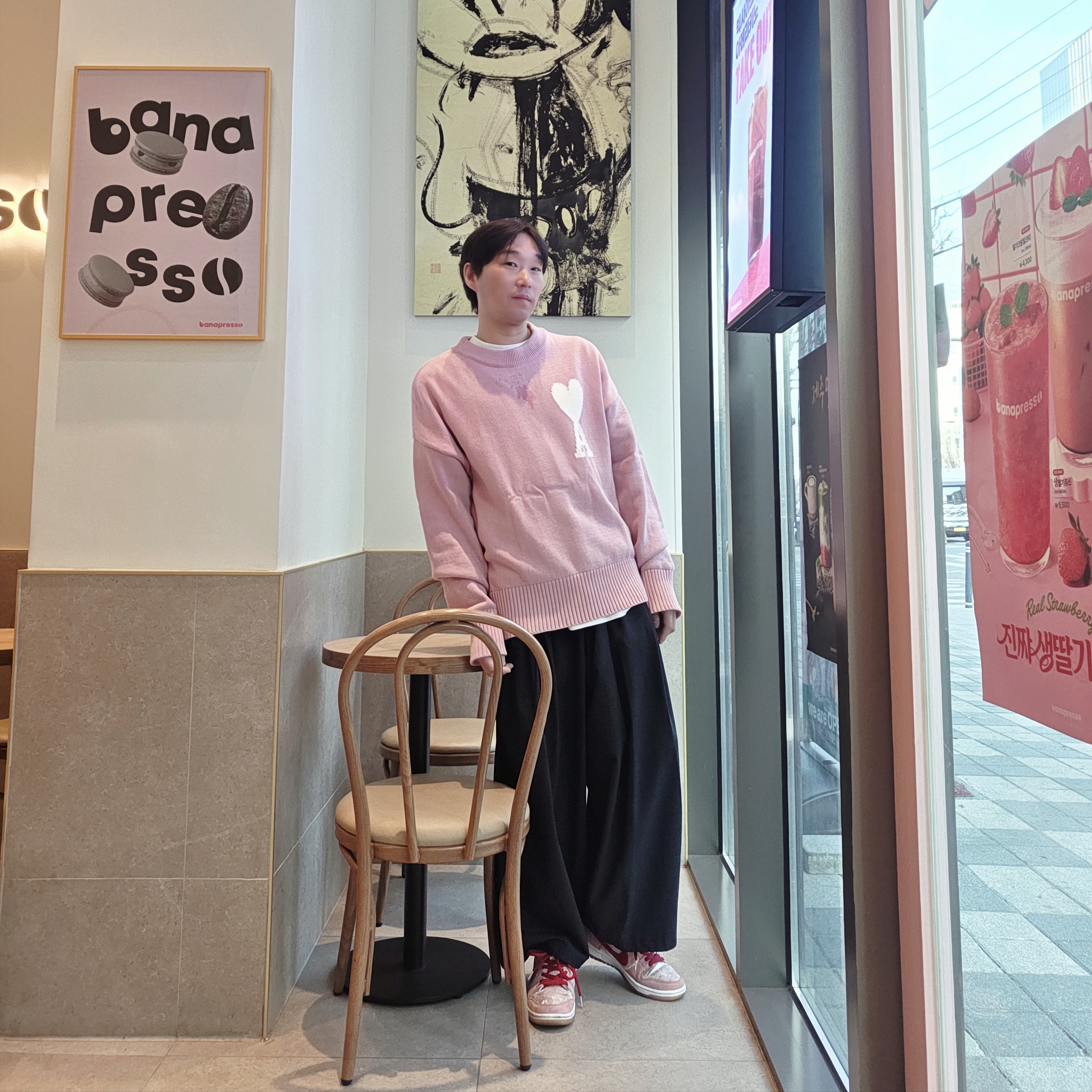 Nike x StrangeLove SB Dunk Low Pink (Regular Box) 착용 스타일