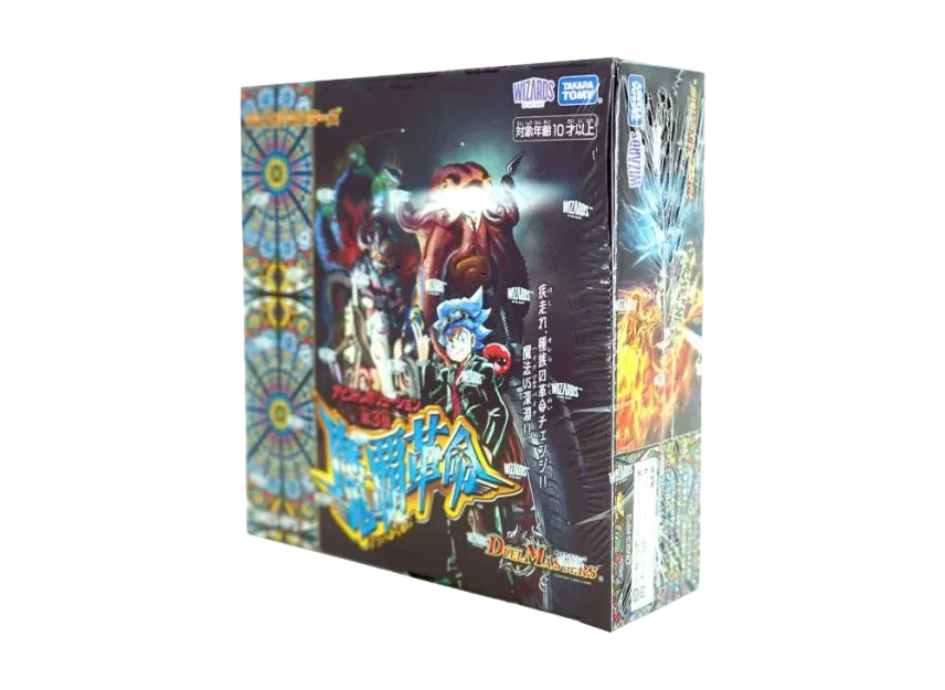 듀얼마스터즈 TCG 어비스 레볼루션 3탄 마파혁명 박스 (일어판)(Duel Masters TCG Abyss Revolution 3Rd Demon Revolution Box (Japanese Ver.)) - 1
