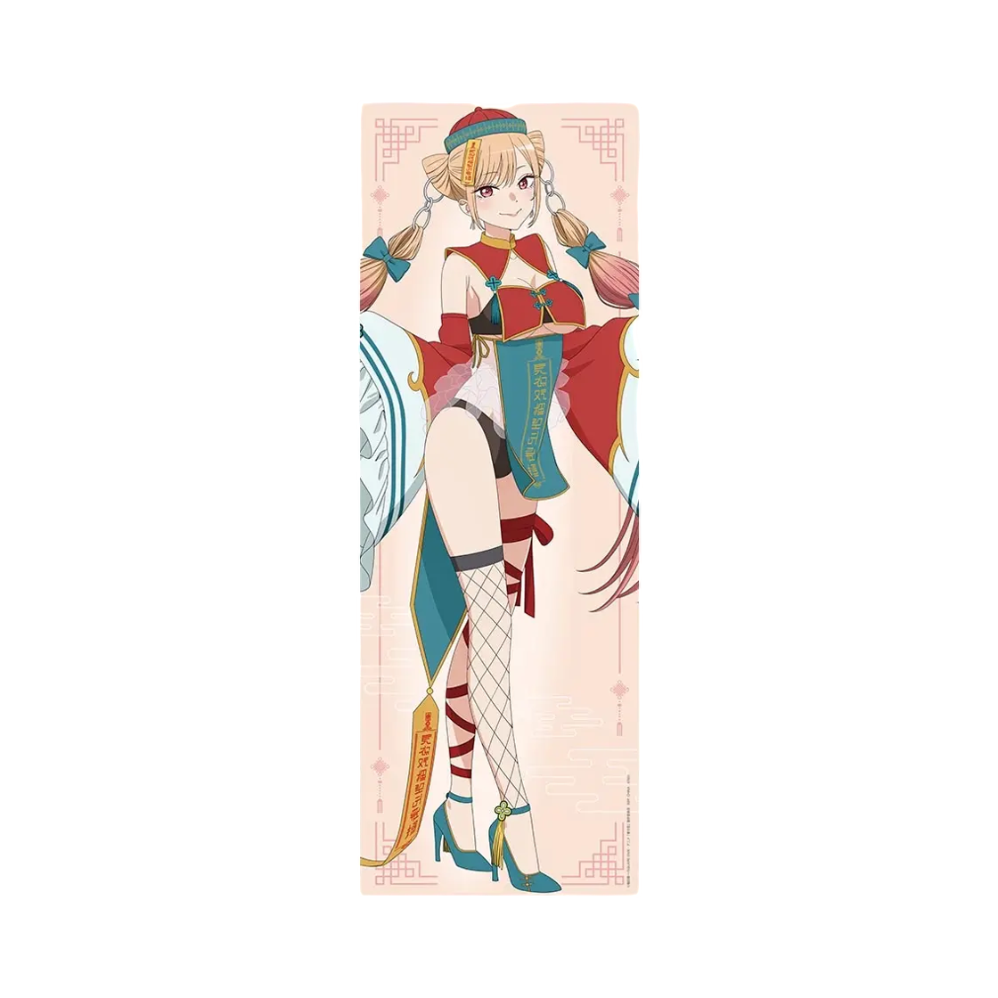 - Bandai Ichiban Kuji TV Anime That Dress-Up Doll Falls in Love Season 2 C Prize Hyper Mega Cloth Kitagawa Marin Jianshi Ver.
