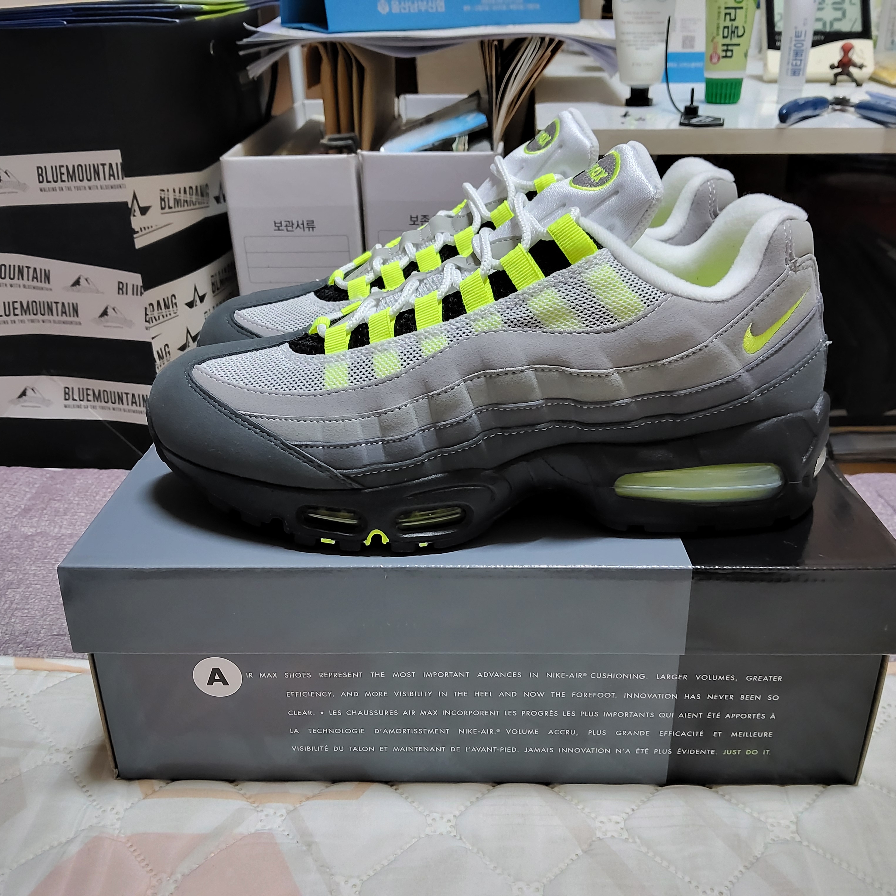 Nike Air Max 95 OG Neon 착용 스타일 - 1