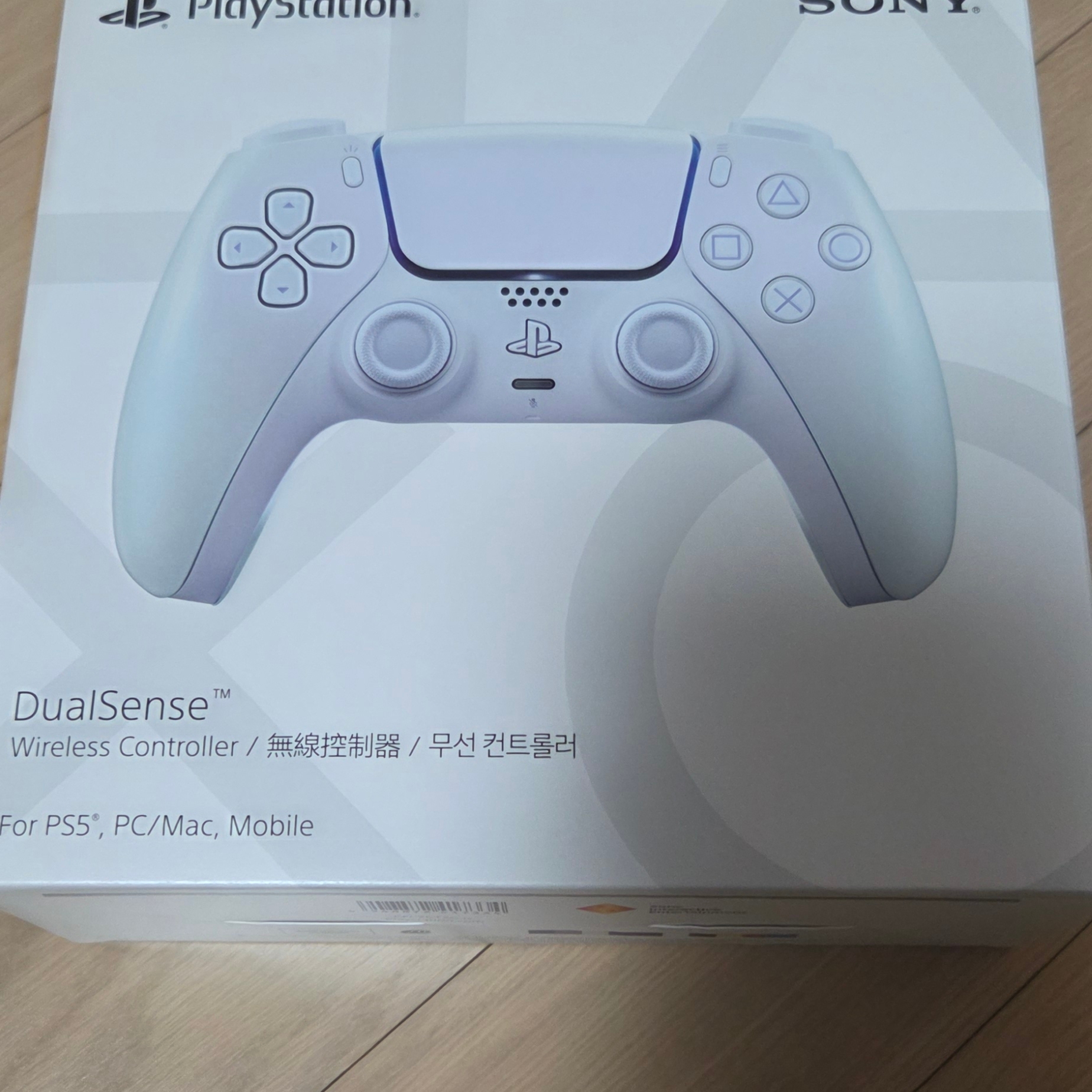 PlayStation 5 DualSense Wireless Controller Chroma Pearl 착용 스타일