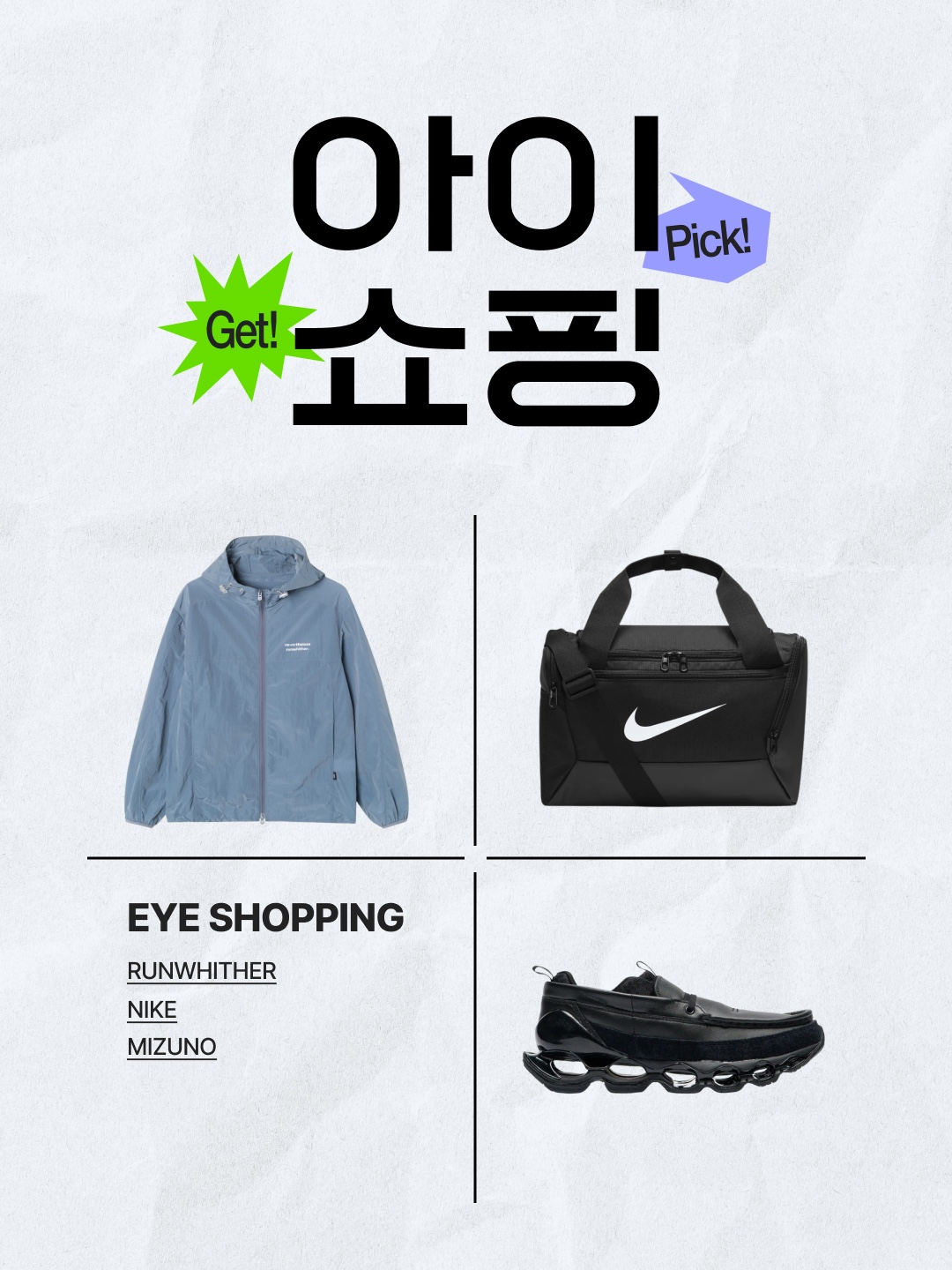 Patagonia Lightweight Synchilla Snap-T Fleece Pullover Rinsed Green, Oakley RadaLock Path Polished Black Frame Prizm Black Lenses Low Bridge Fit 착용 스타일 - 2