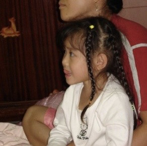 관심 유저 프로필 이미지