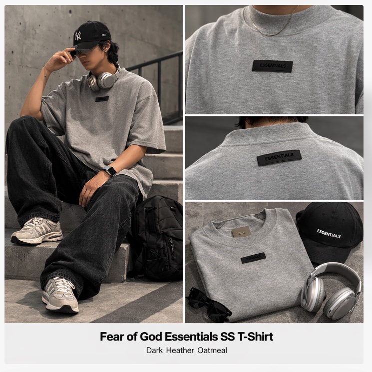 Essentials SS T-Shirt Dark Heather Oatmeal - 24SS 착용 스타일