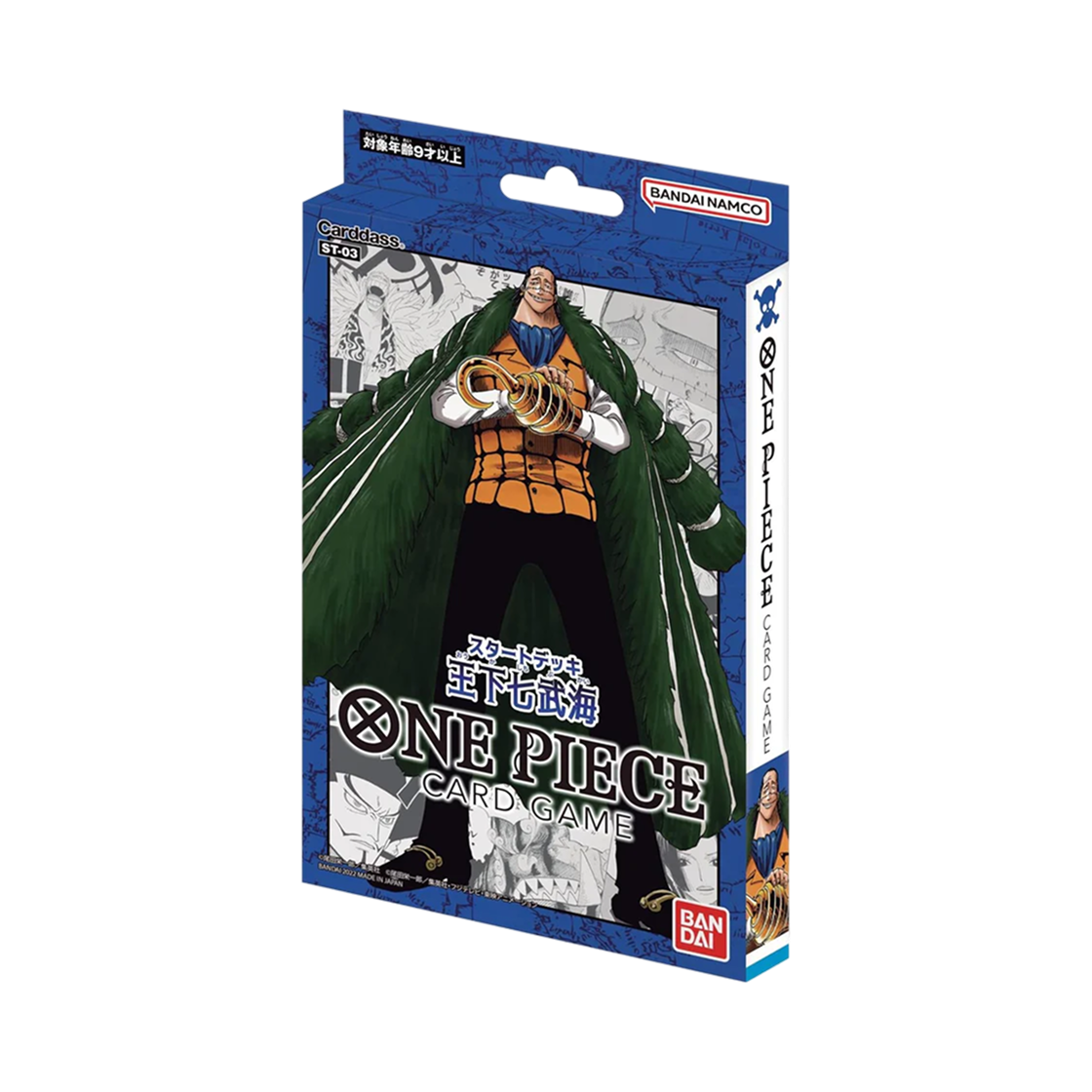 ST-03 One Piece TCG ST-03 Start Deck The Seven Warlords Of The Sea (Japanese Ver.)