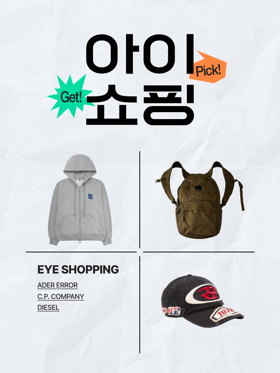 Patagonia Lightweight Synchilla Snap-T Fleece Pullover Rinsed Green, Oakley RadaLock Path Polished Black Frame Prizm Black Lenses Low Bridge Fit 착용 스타일 - 3