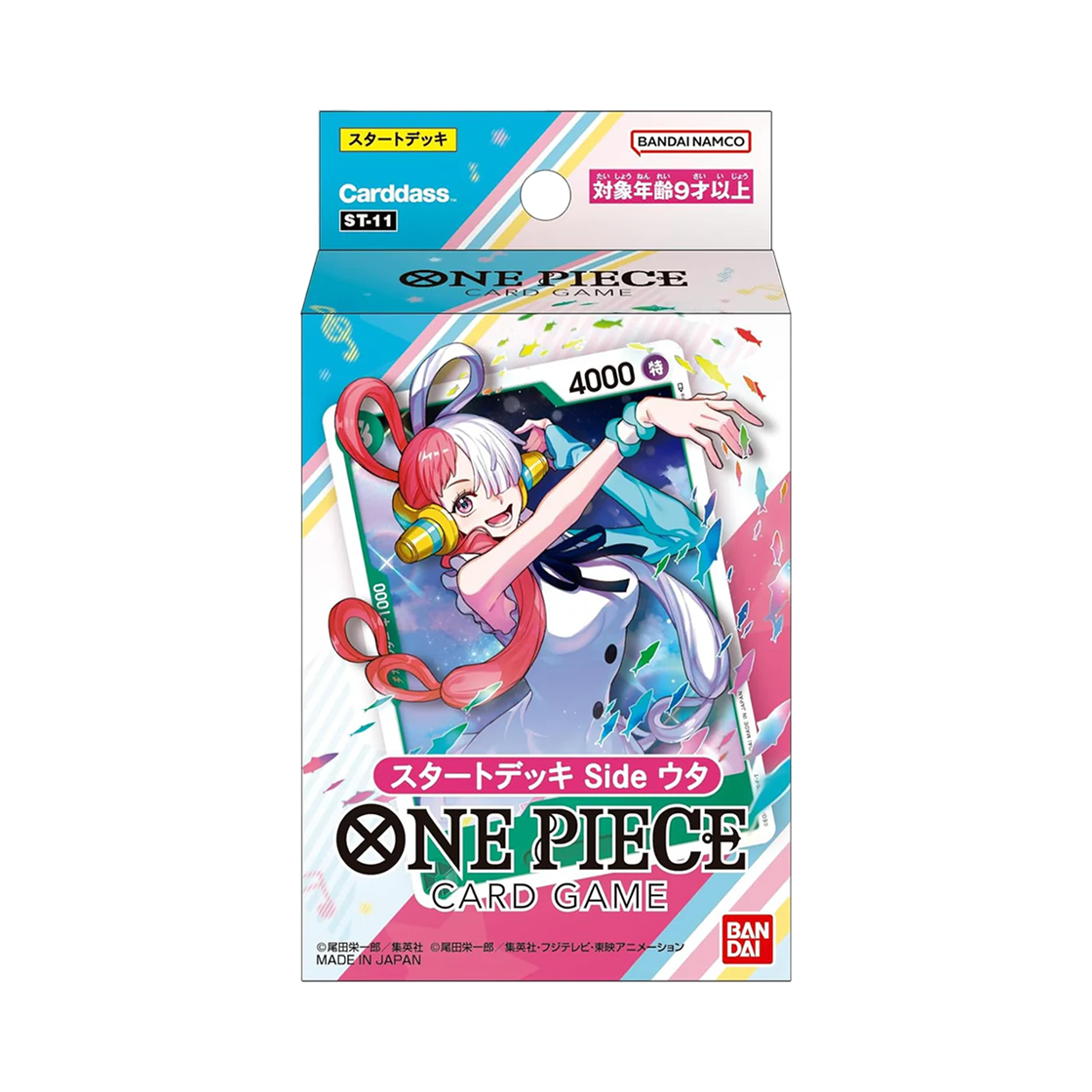 ST-11 One Piece TCG ST-11 Start Deck Uta (Japanese Ver.)