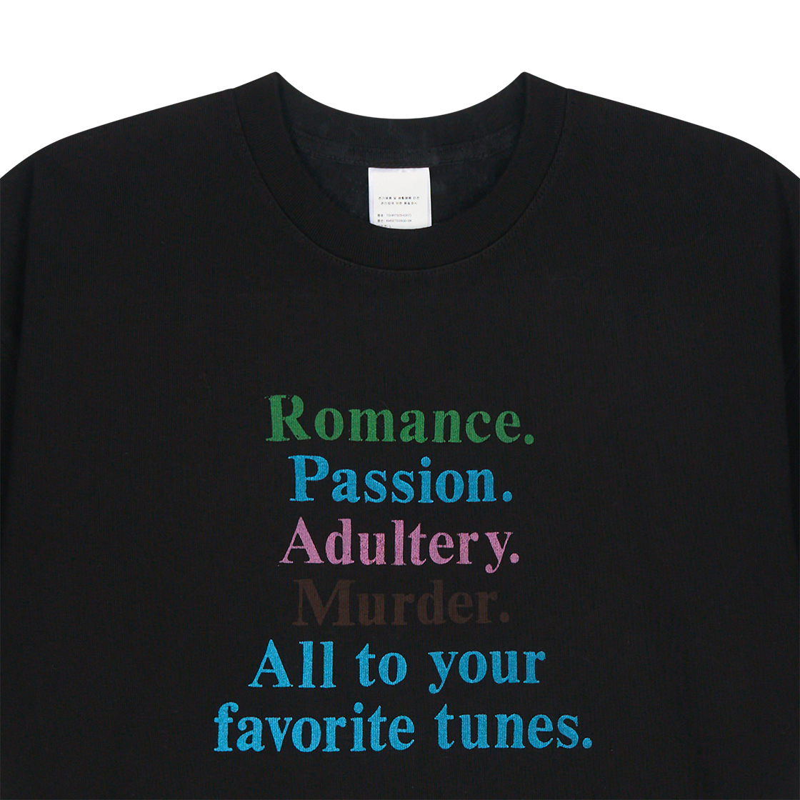 바스켓케이스 로맨스 티셔츠 제트 블랙 - 26SS(Basketcase Romance T-Shirt Jet Black - 26SS) - 3