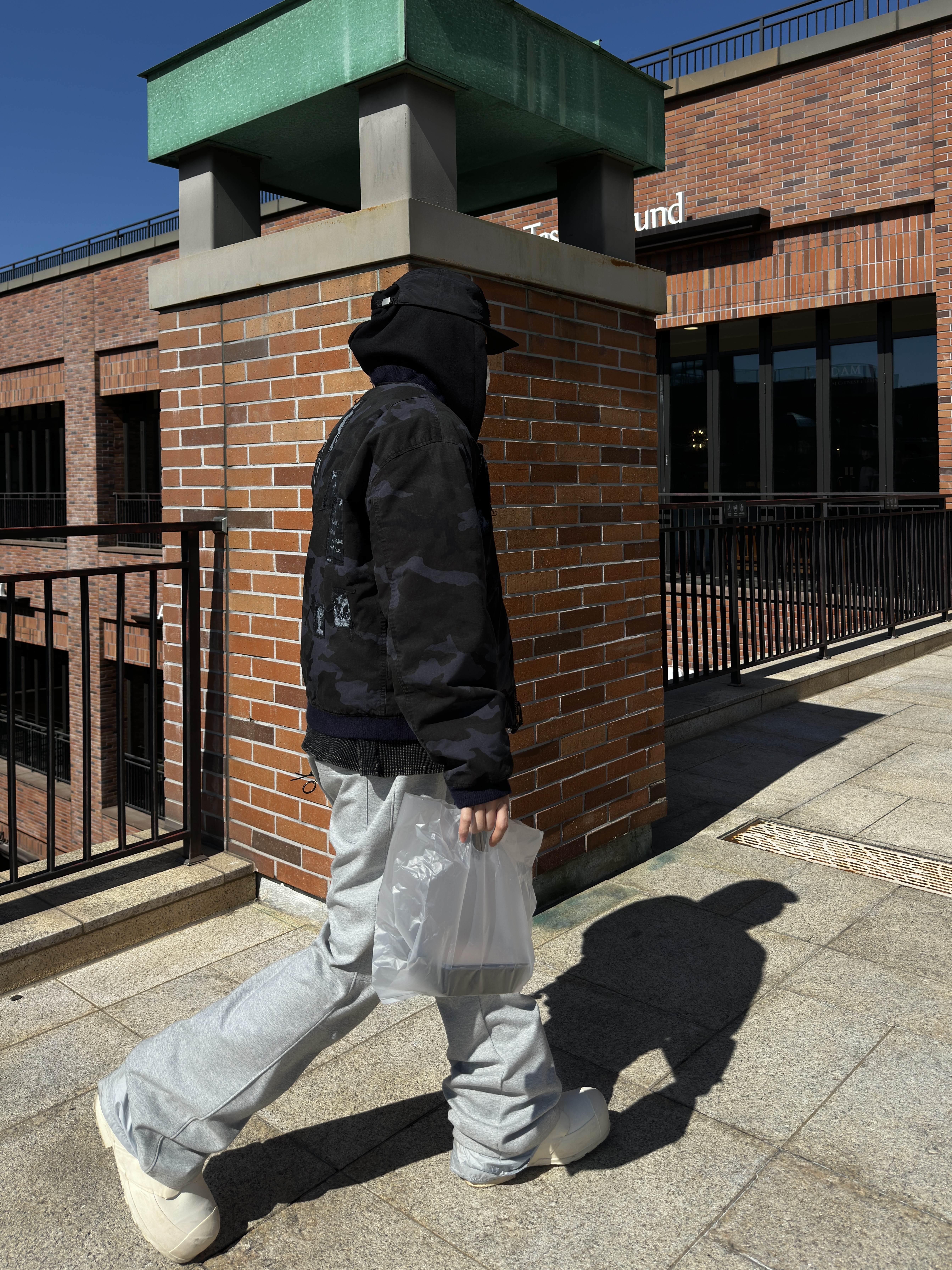 Wapworks Flare Layerd Sweat Pants Grey 착용 스타일 - 2
