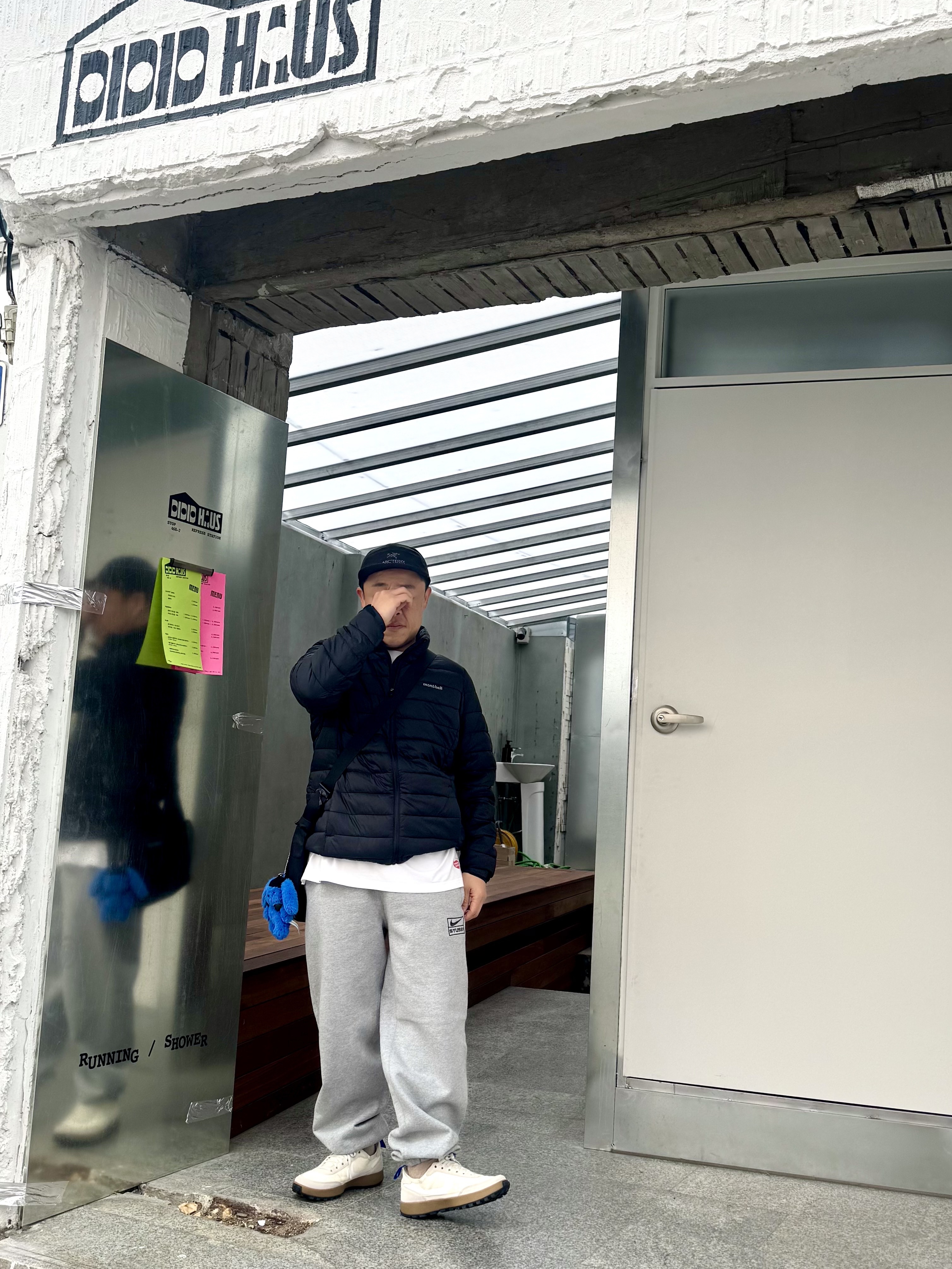 Nike x Tom Sachs General Purpose Shoe Light Cream, Nike x Stussy NRG Fleece Pants Dark Grey Heather (DO9340-063) 착용 스타일
