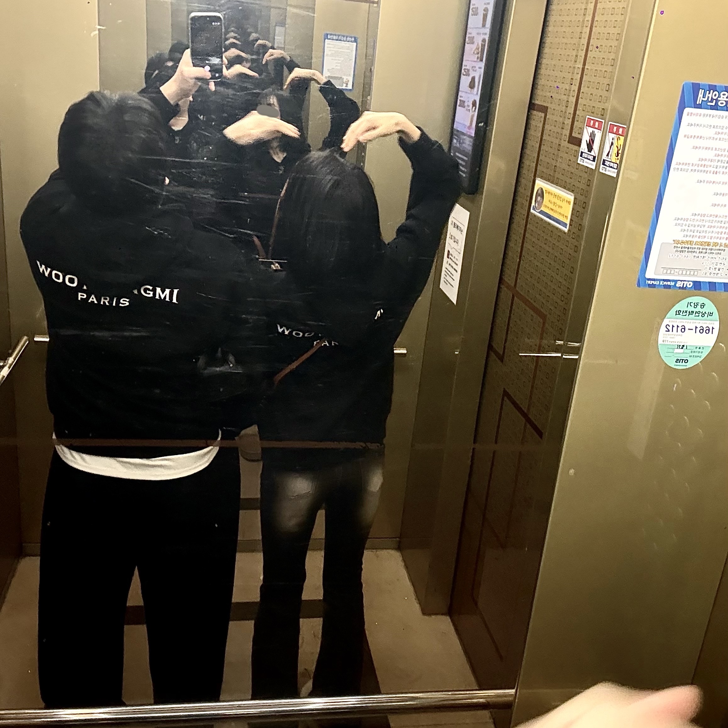 Wooyoungmi Back Logo Hoodie Black - 25FW 착용 스타일