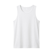 Uniqlo U Tank Top White