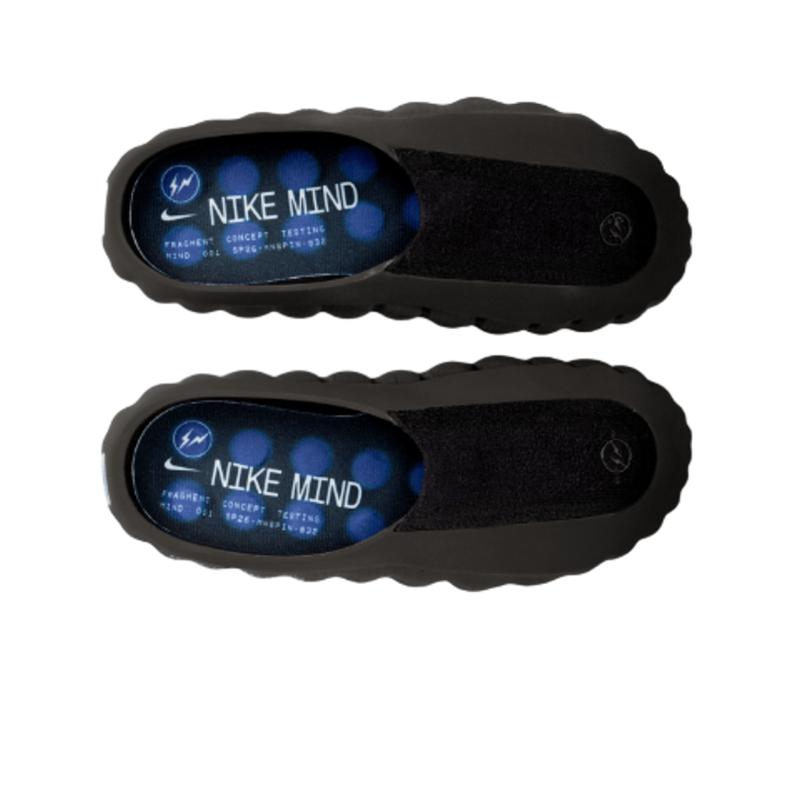 나이키 x 프라그먼트 마인드 001 블랙(Nike x Fragment Mind 001 Black) - 2