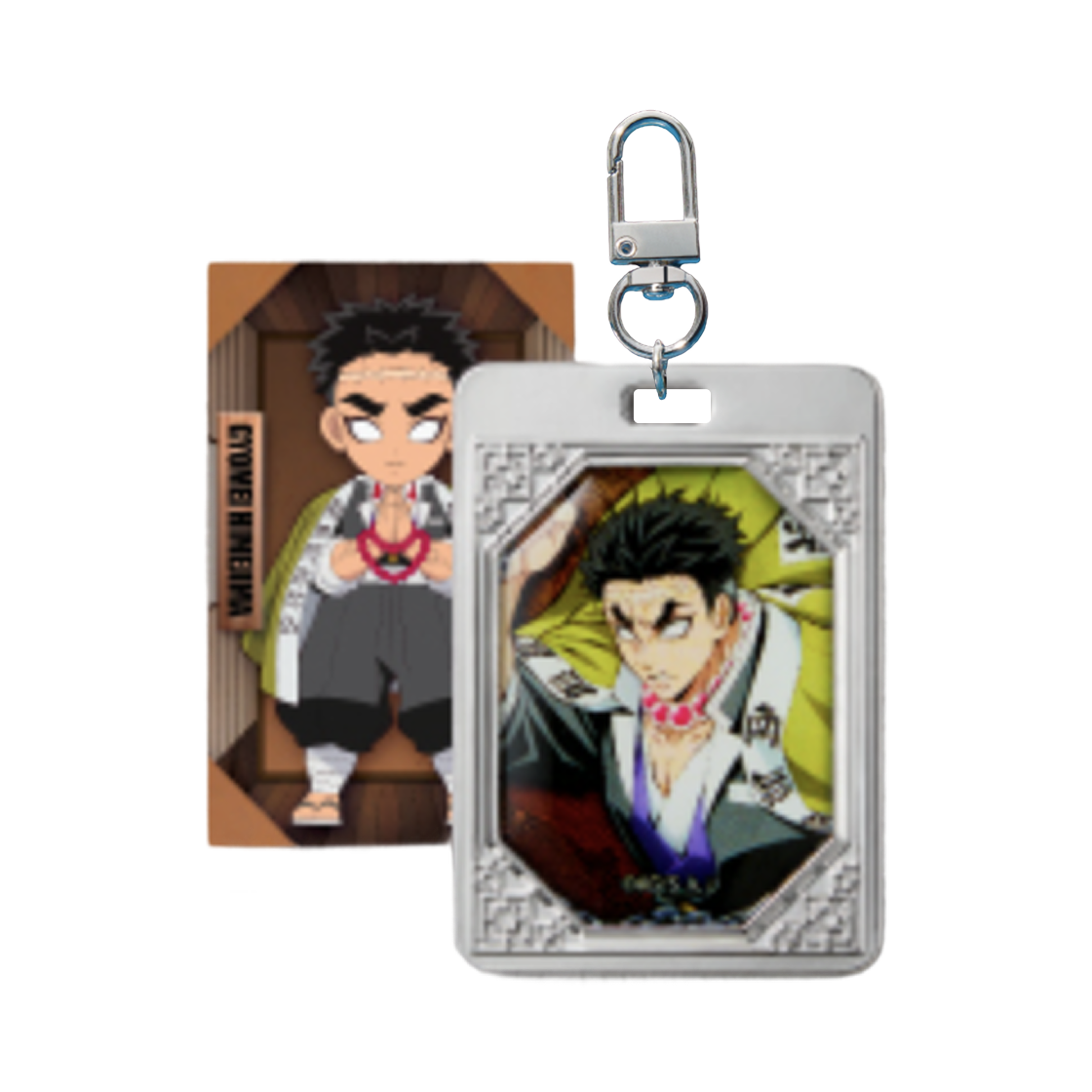 CGV x 귀멸의 칼날 캐릭터 랜덤 메탈 키링 히메지마 교메이 (개봉)(CGV x Demon Slayer Kimetsu Random Metal Keyring Gyomei Himejima (Opened)) - 1