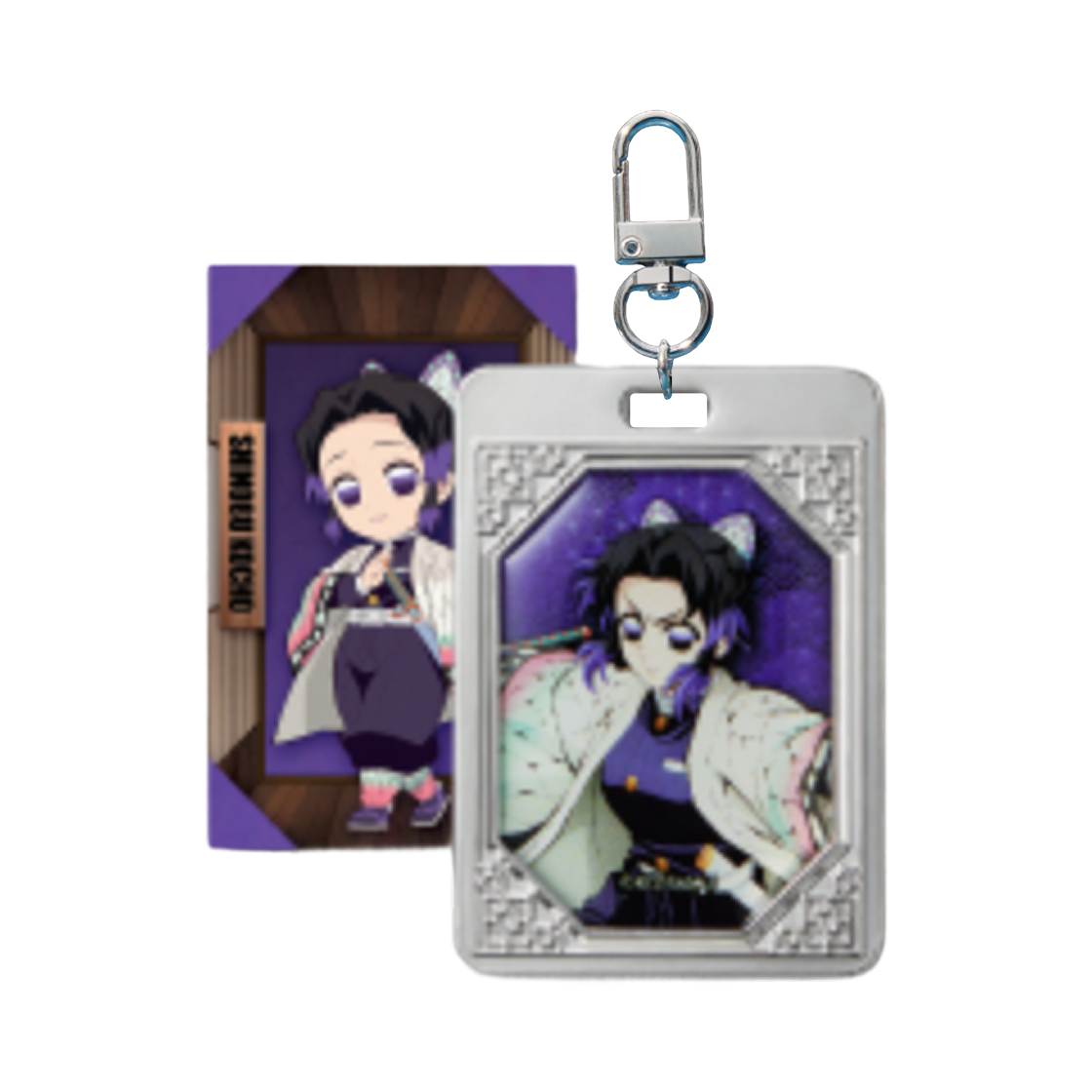 CGV x 귀멸의 칼날 캐릭터 랜덤 메탈 키링 코쵸우 시노부 (개봉)(CGV x Demon Slayer Kimetsu Random Metal Keyring Shinobu Kocho (Opened)) - 1