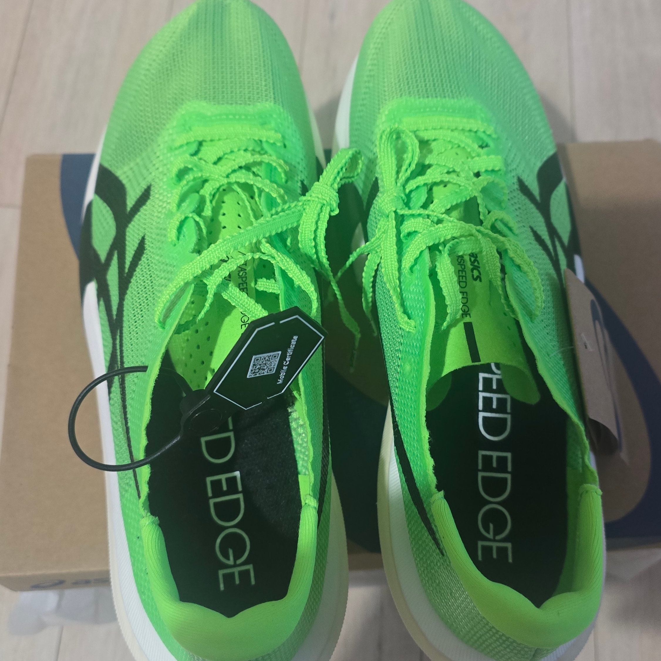 Asics Metaspeed Edge Tokyo Green Gecko Black 착용 스타일