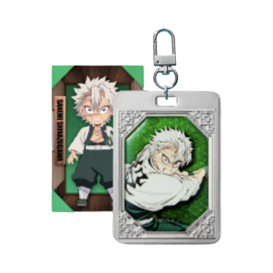 CGV x 귀멸의 칼날 캐릭터 랜덤 메탈 키링 시나즈가와 사네미 (개봉)(CGV x Demon Slayer Kimetsu Random Metal Keyring Sanemi Shinazugawa (Opened))