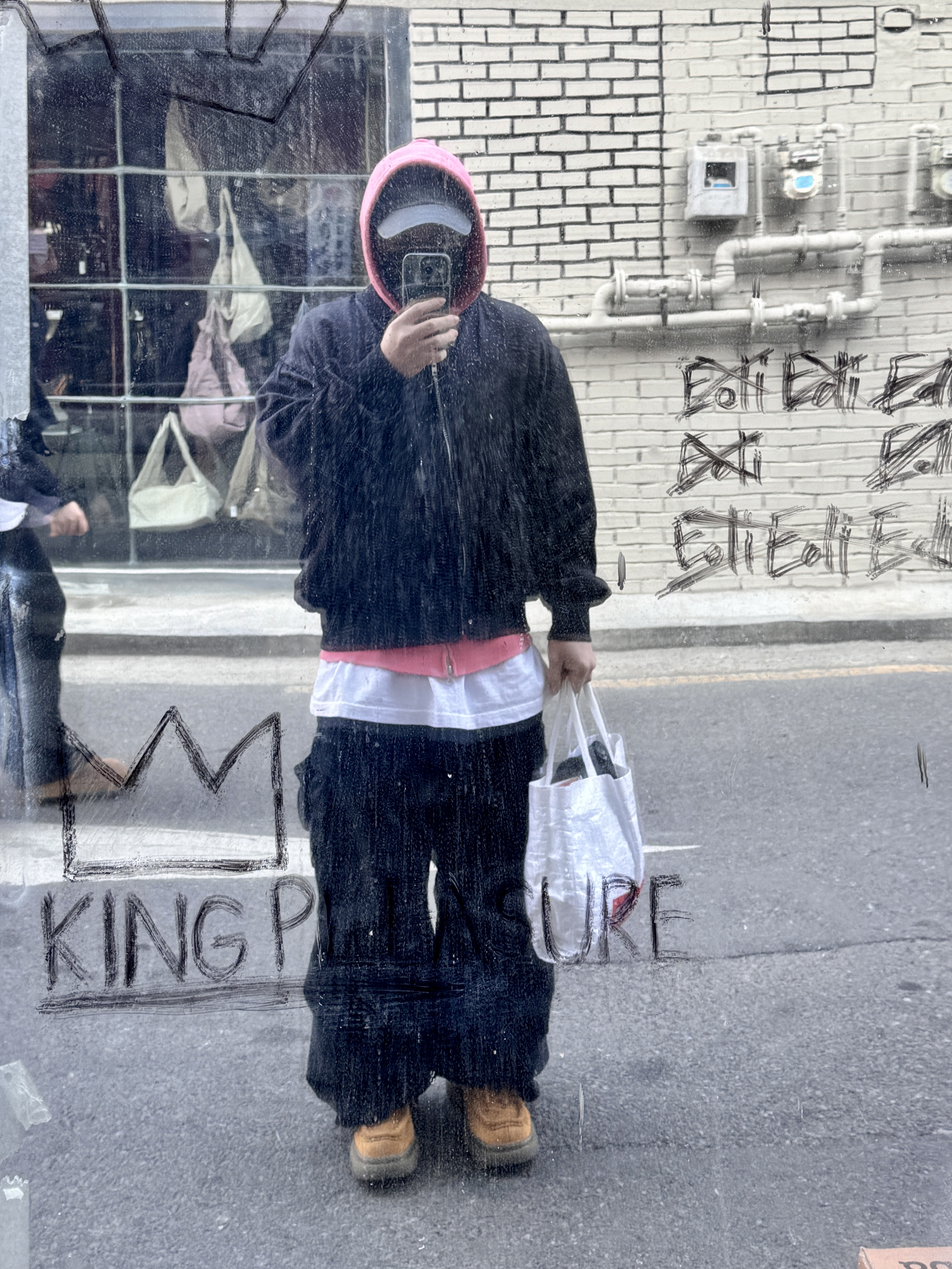 CDG '84-85 Staff Blouson Black 착용 스타일