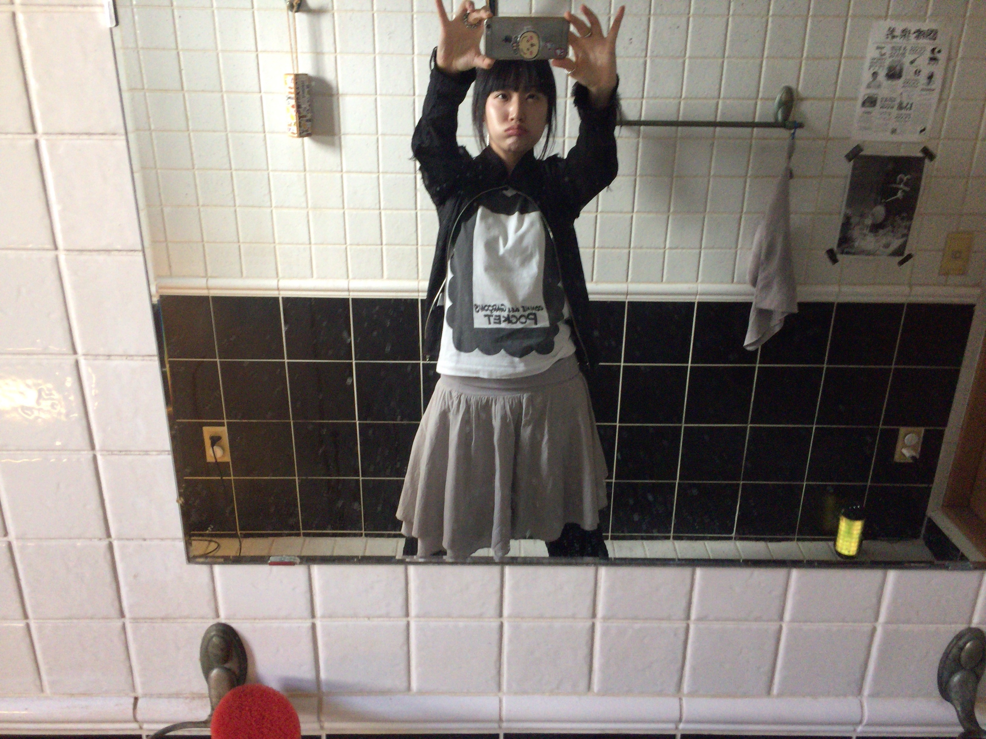 COYSEIO Double Shirring Skirt Grey 착용 스타일