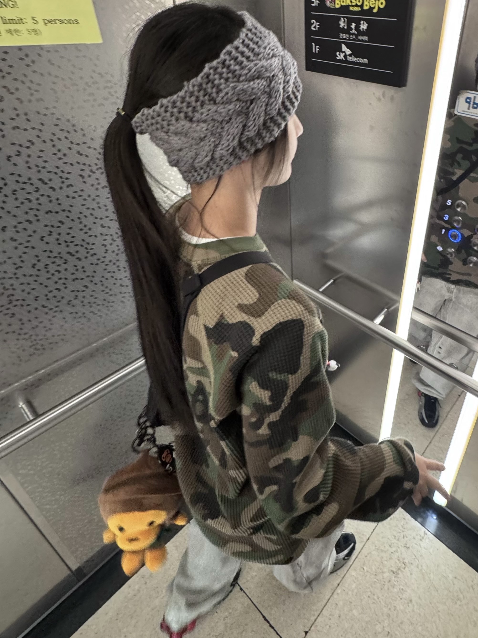 Stussy Basic Thermal Woodland Camo 착용 스타일