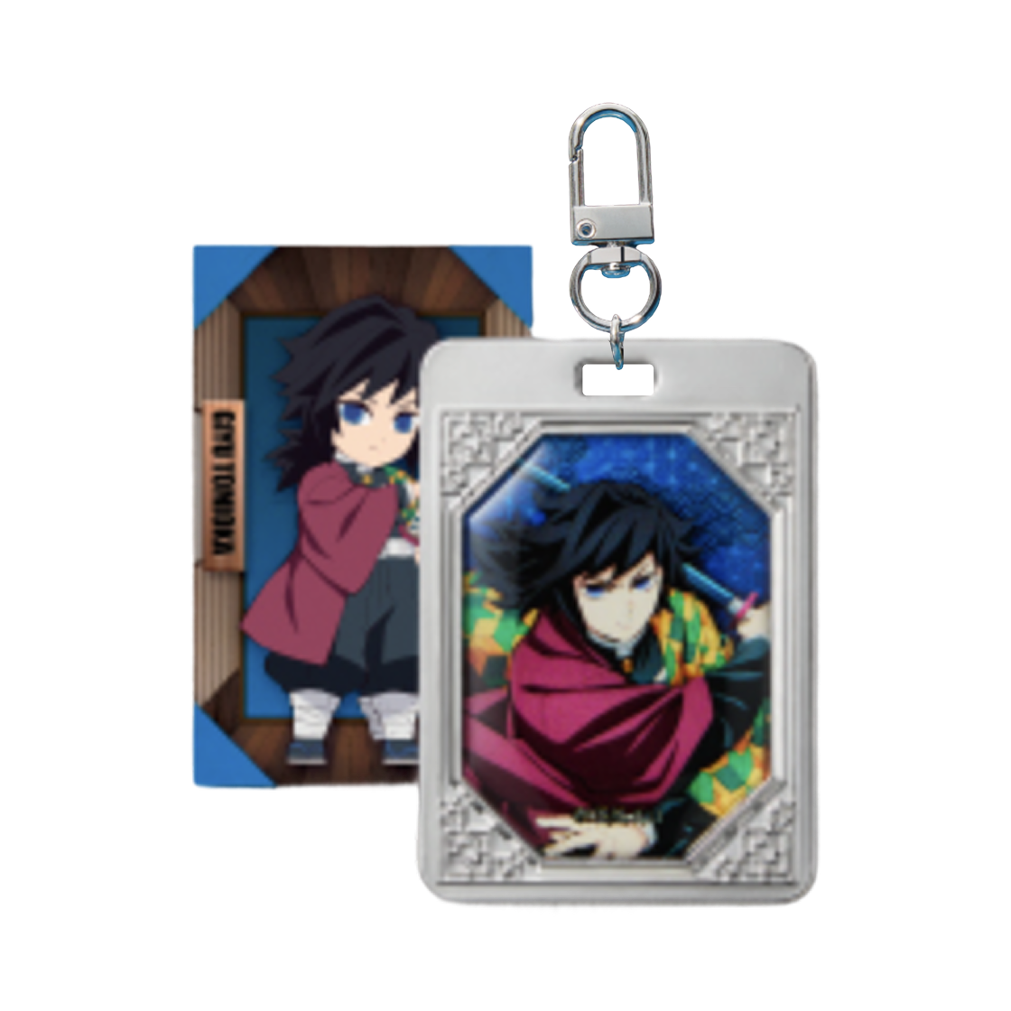 CGV x 귀멸의 칼날 캐릭터 랜덤 메탈 키링 토미오카 기유 (개봉)(CGV x Demon Slayer Kimetsu Random Metal Keyring Giyu Tomioka (Opened)) - 1