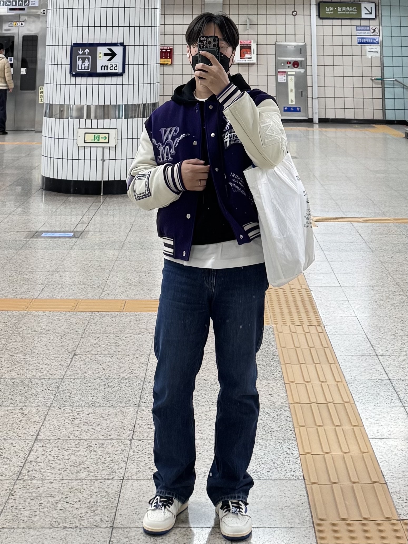 Off-White Weed Arrow Oversized Hoodie Black, Wooyoungmi New Straight Denim Pants Blue - 25SS 착용 스타일 - 4
