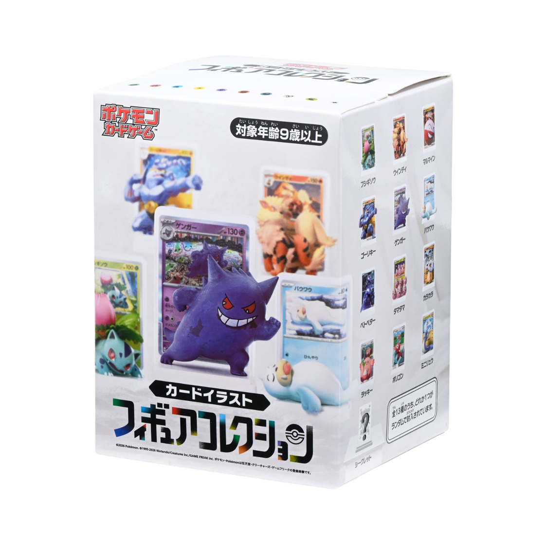 포켓몬 카드 일러스트레이션 피규어 컬렉션 미개봉 랜덤박스 (1개입/일어판)(Pokemon Card Illustration Figure Collection Sealed Case (1 Blind Box/Japanese Ver.))
