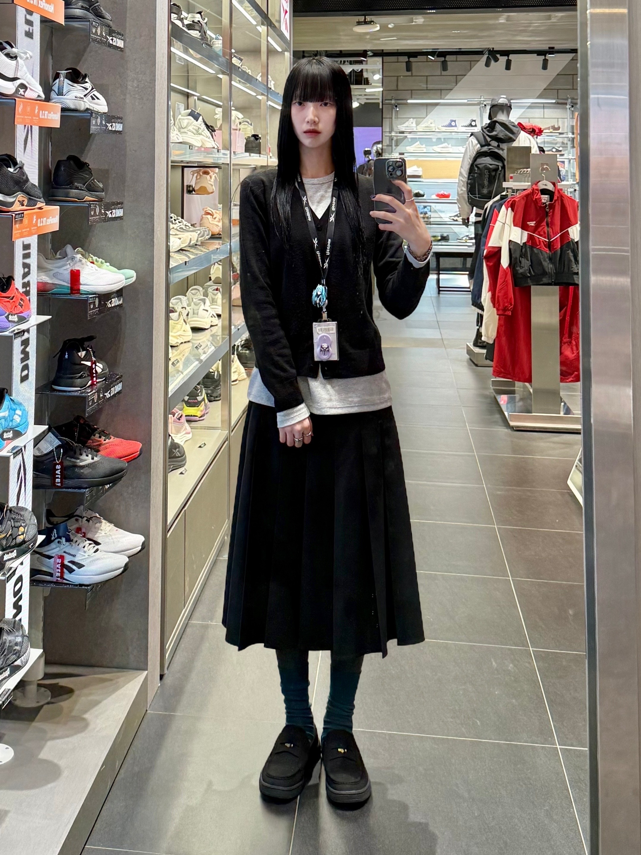 959님의 스타일 - 1