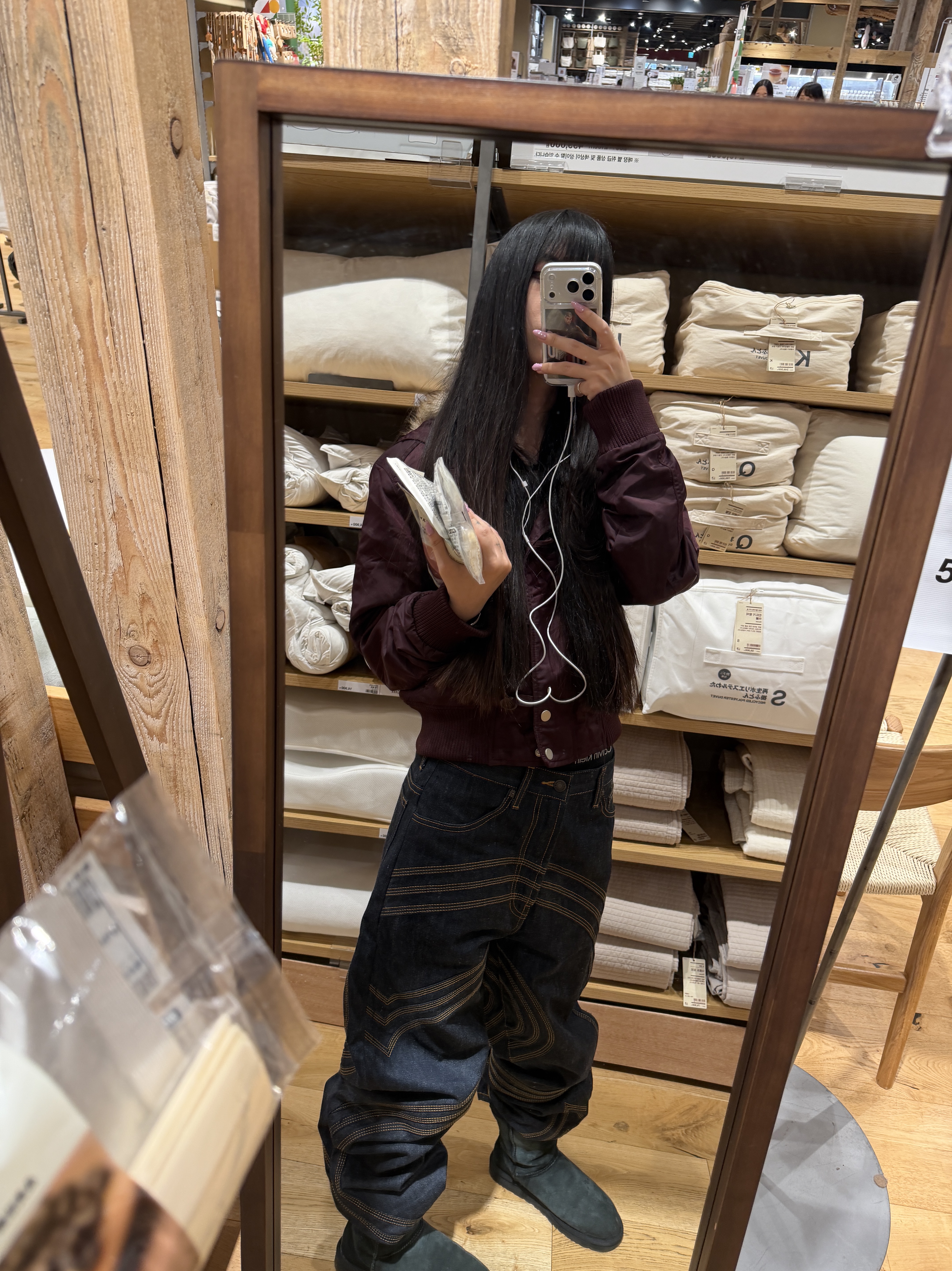 Supreme S Logo Rigid Baggy Jean Rigid Indigo - 25SS, Prada Re-Edition 2000 Re-Nylon Mini Shoulder Bag Black 착용 스타일 - 3