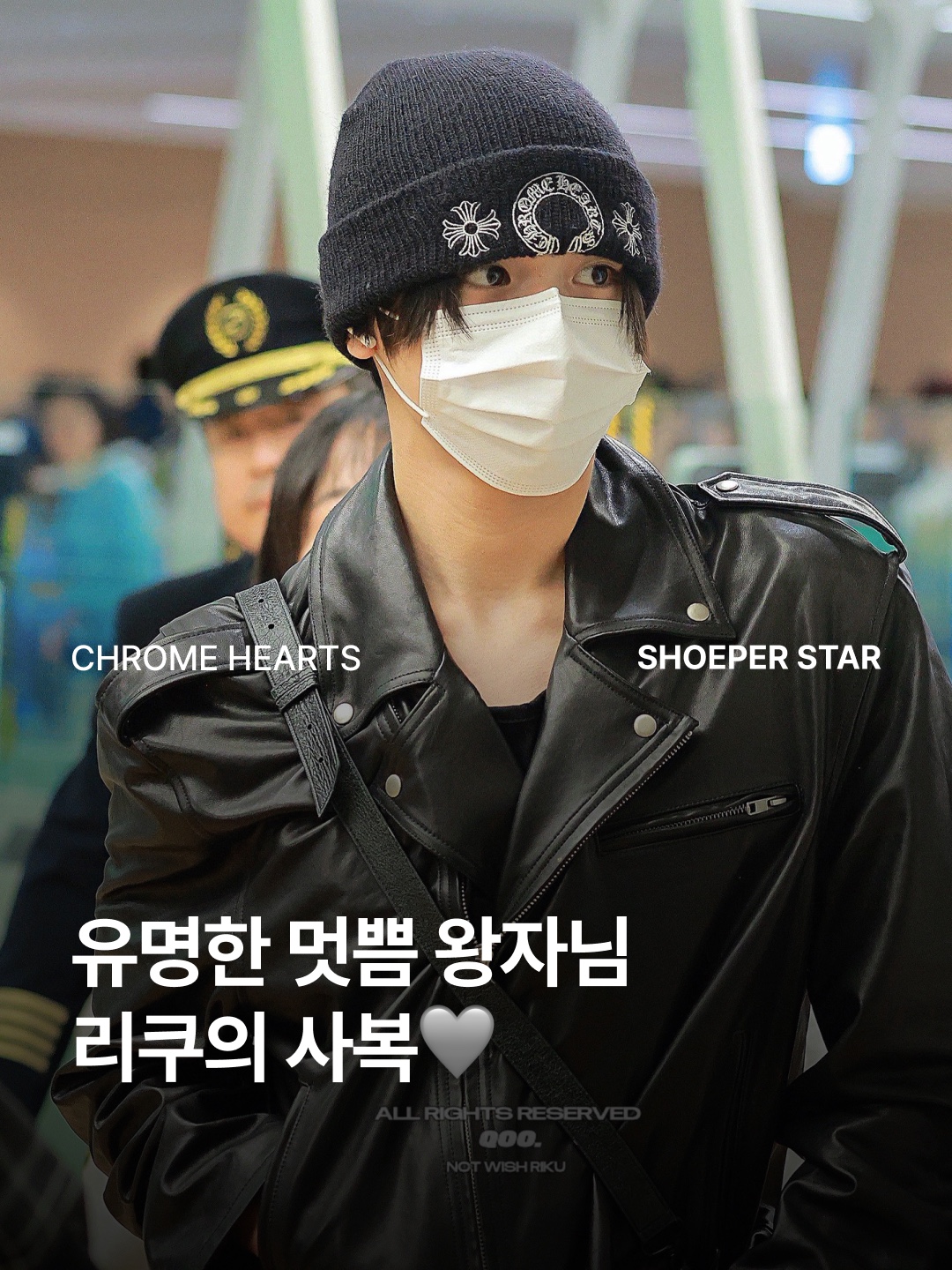 Chrome Hearts Horseshoe Beanie Black 착용 스타일 - 1