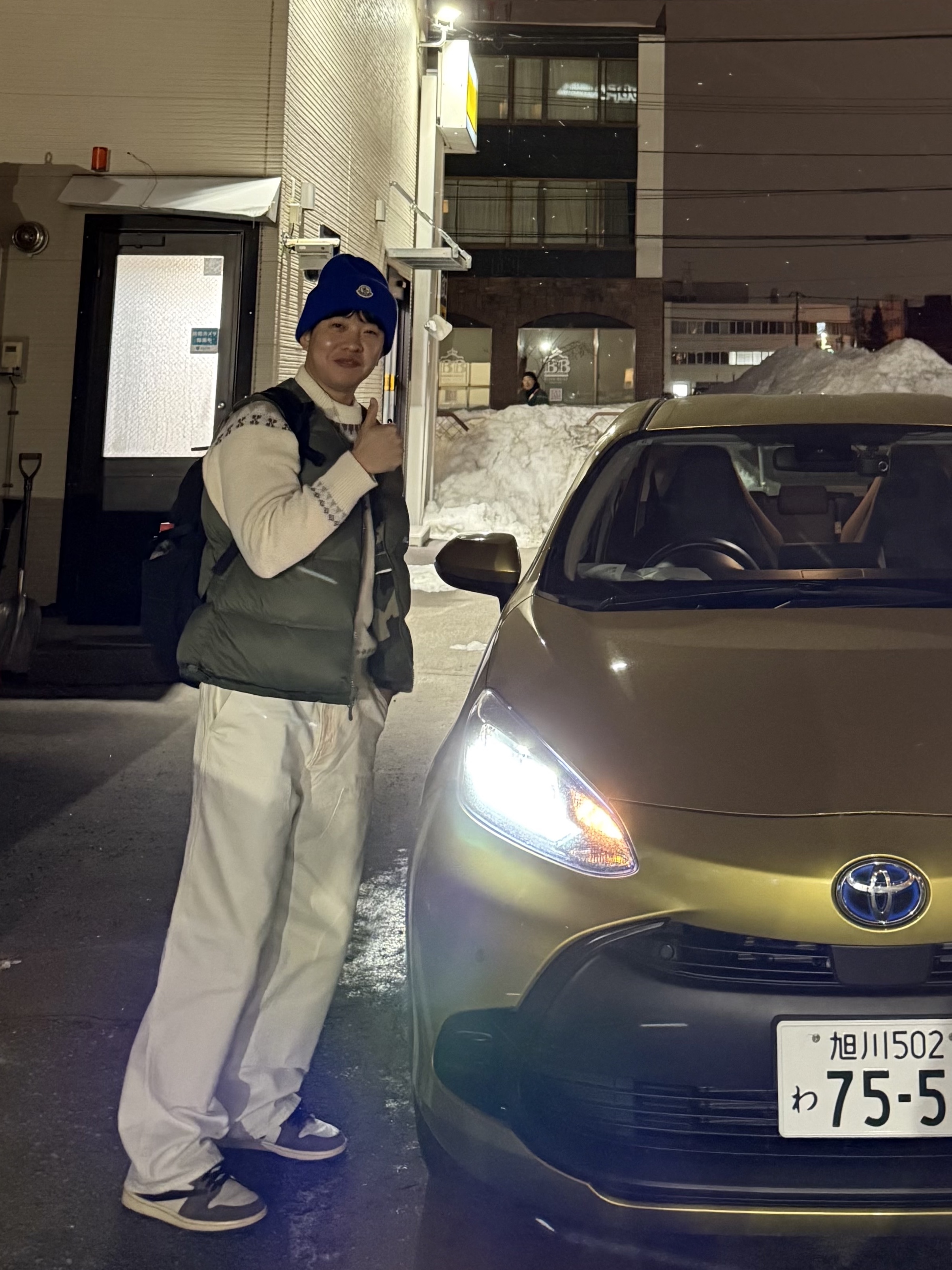 Stussy Canvas Work Pants Bone, Palace P-Tech Reversible Puffa Vest Camo - 23FW 착용 스타일